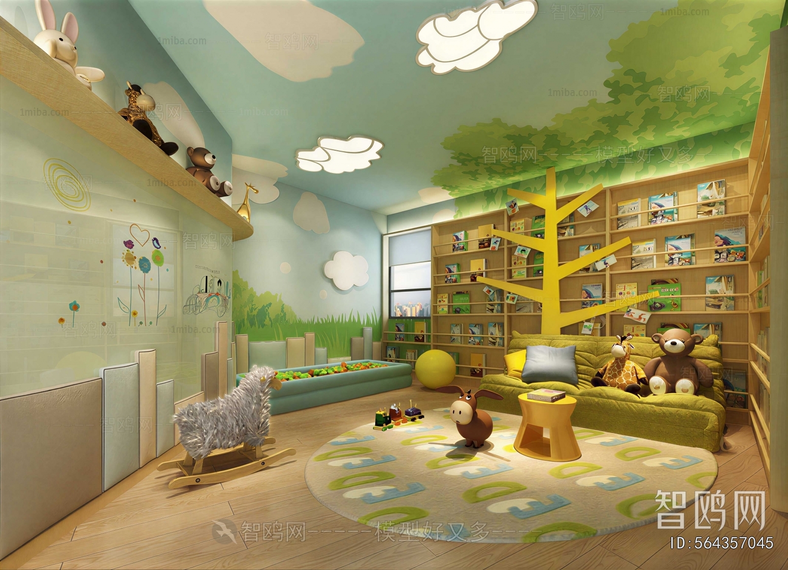 Modern Children's Reading Room