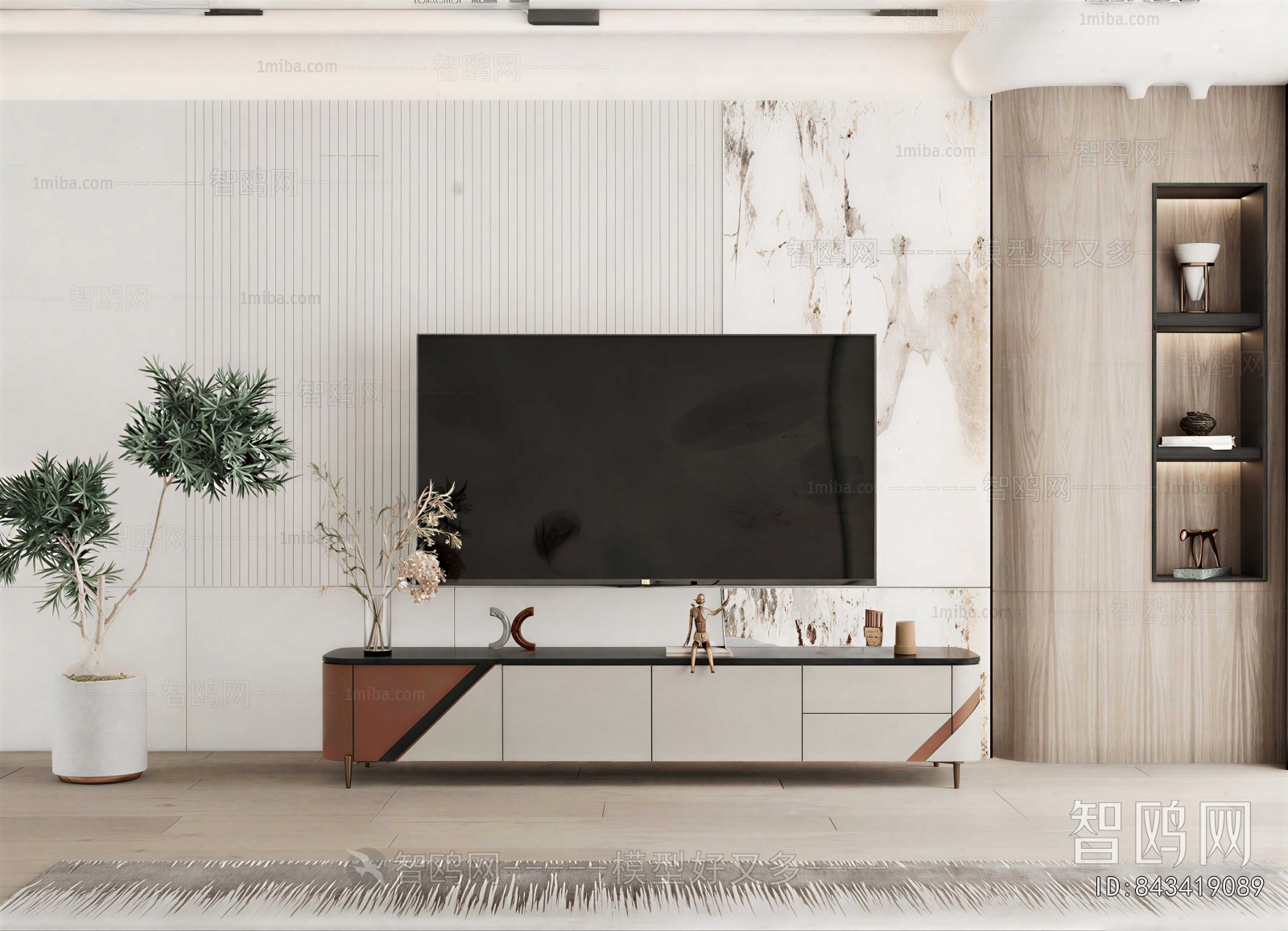 Modern TV Cabinet