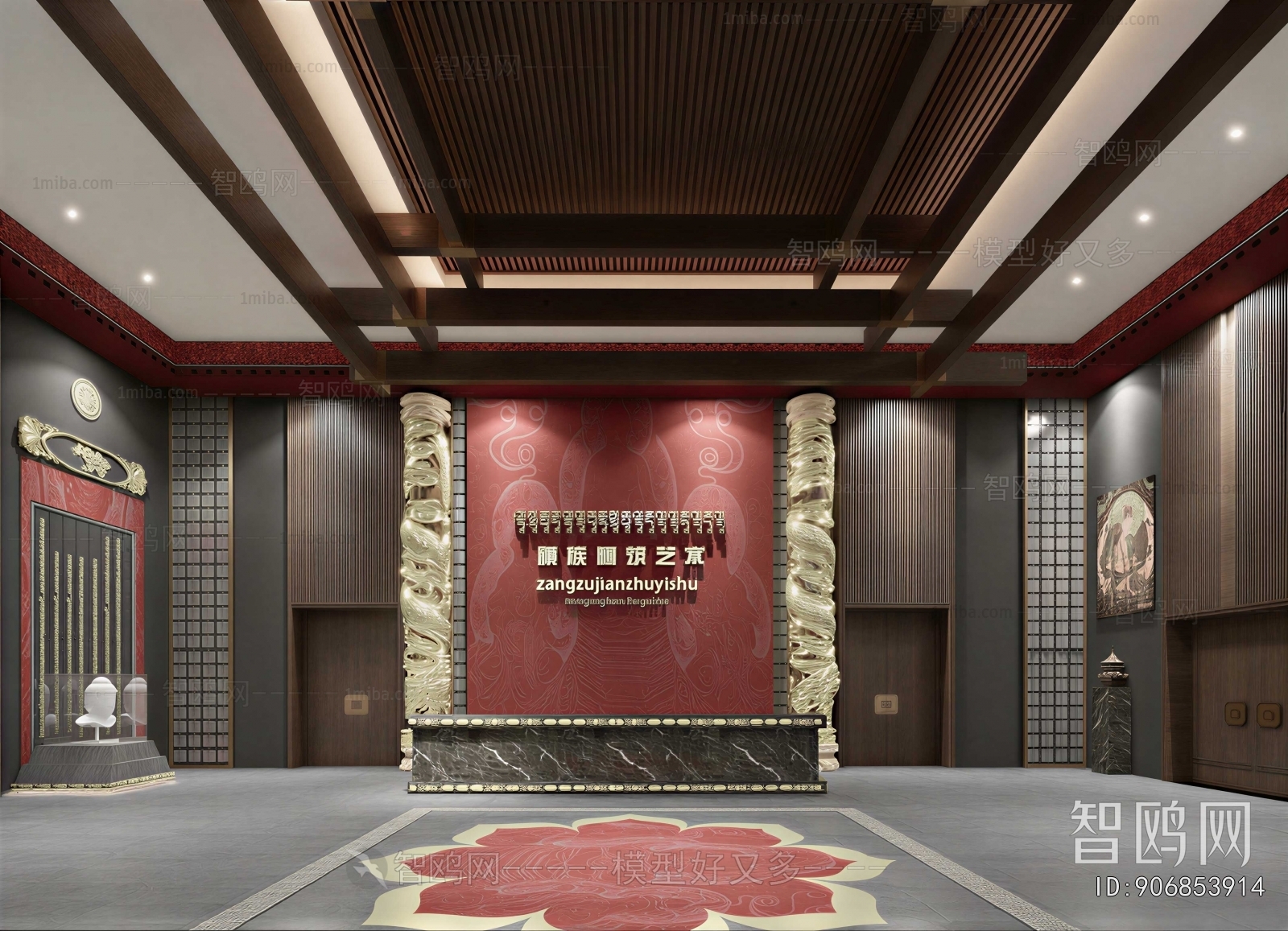 New Chinese Style Office Reception Desk