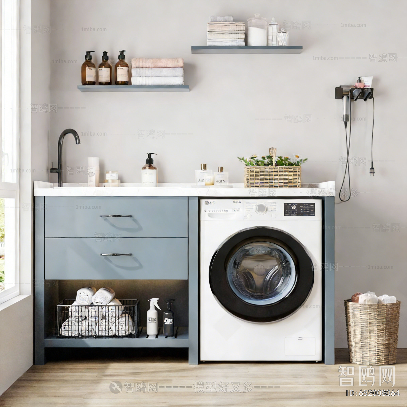 Modern Laundry Cabinet