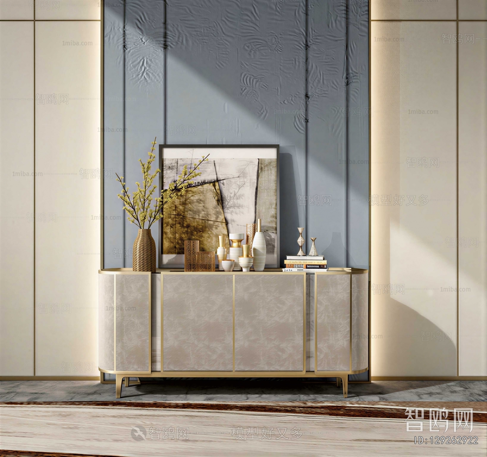 Modern Side Cabinet