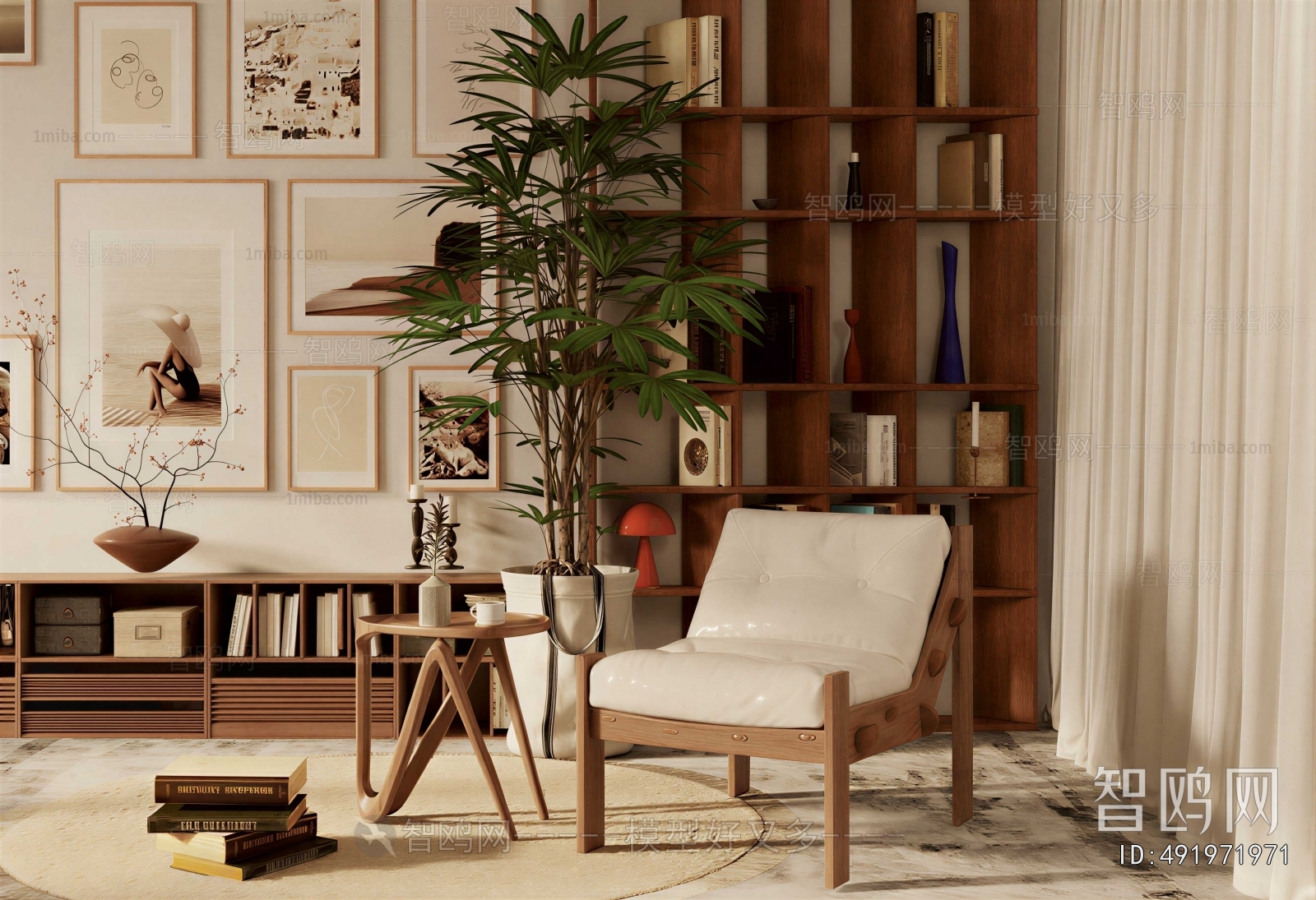 Modern Lounge Chair