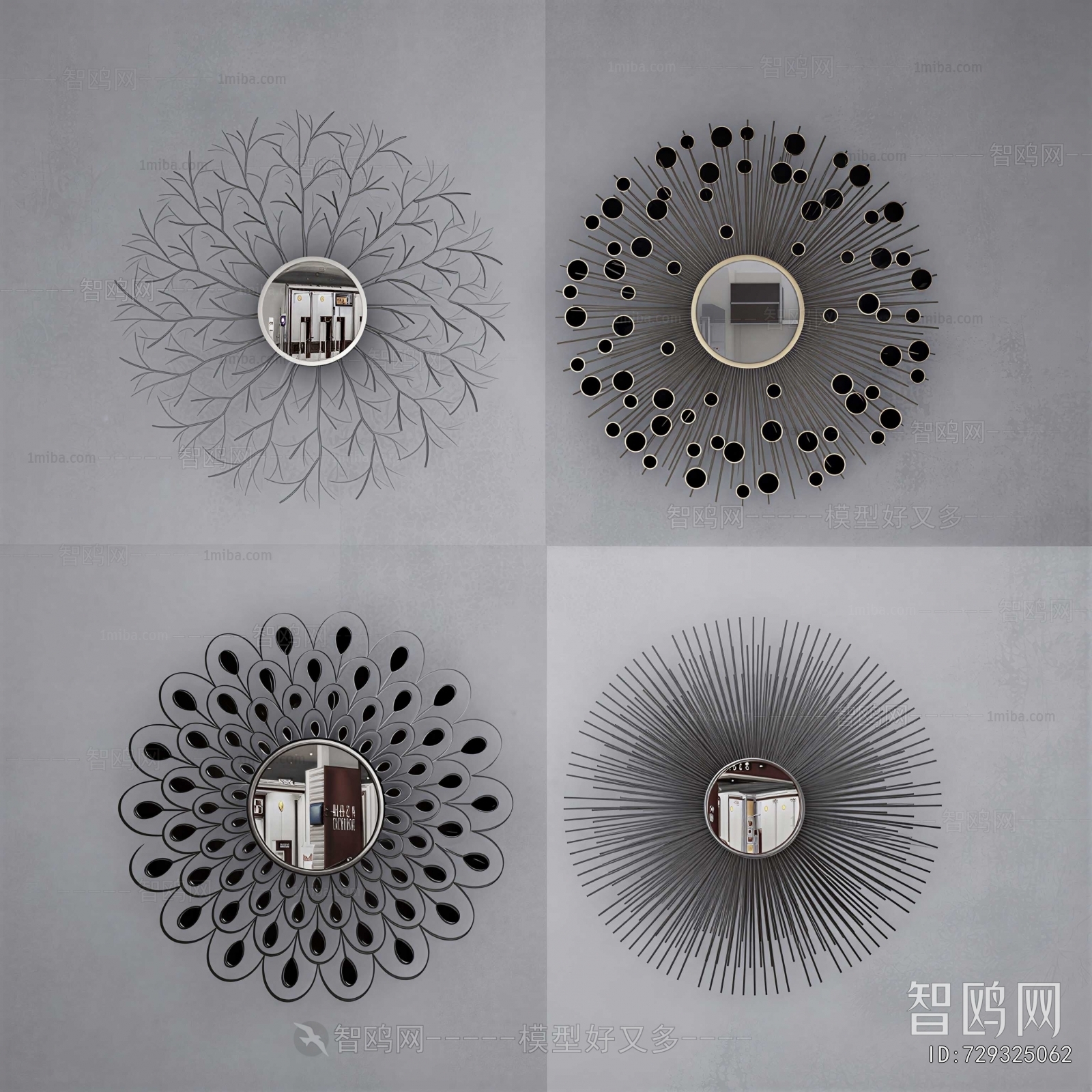 Modern Wall Decoration