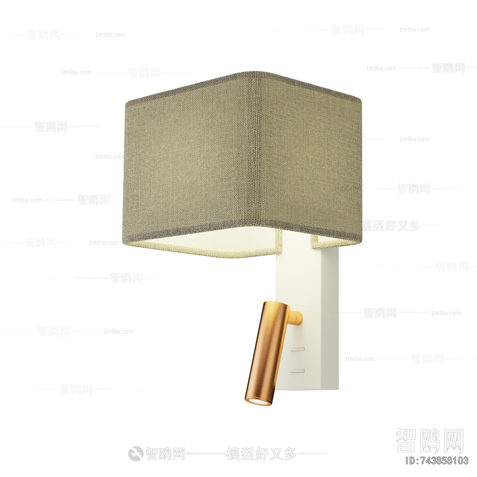 Modern Wall Lamp