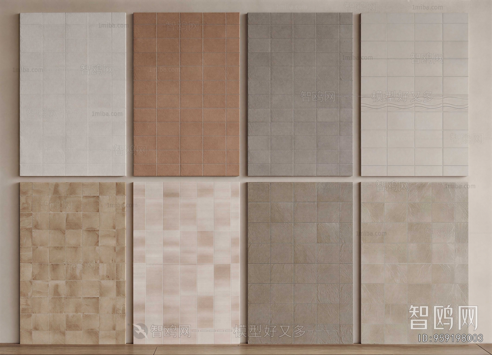 Modern Floor Tile