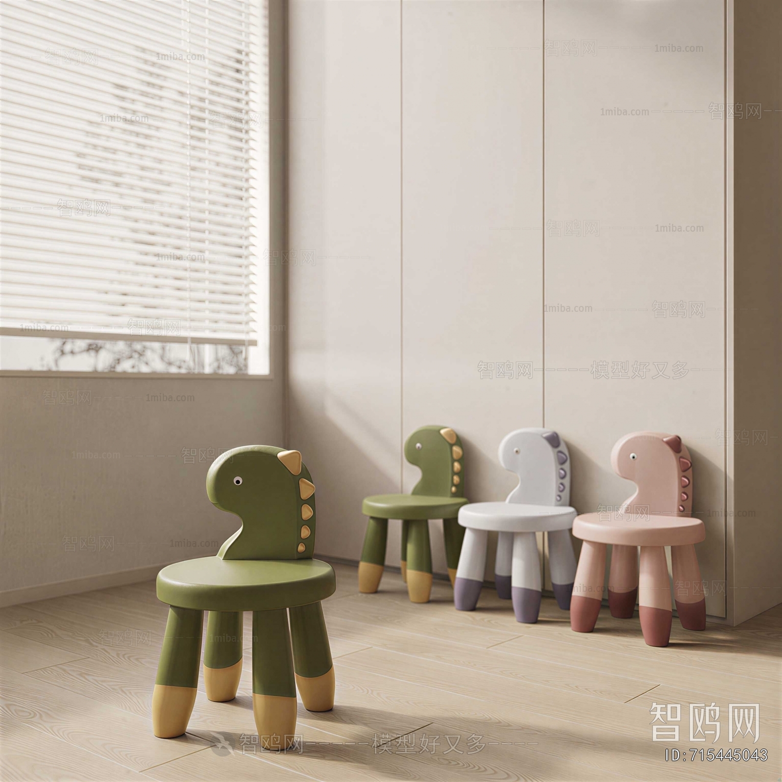 Modern Children Chair