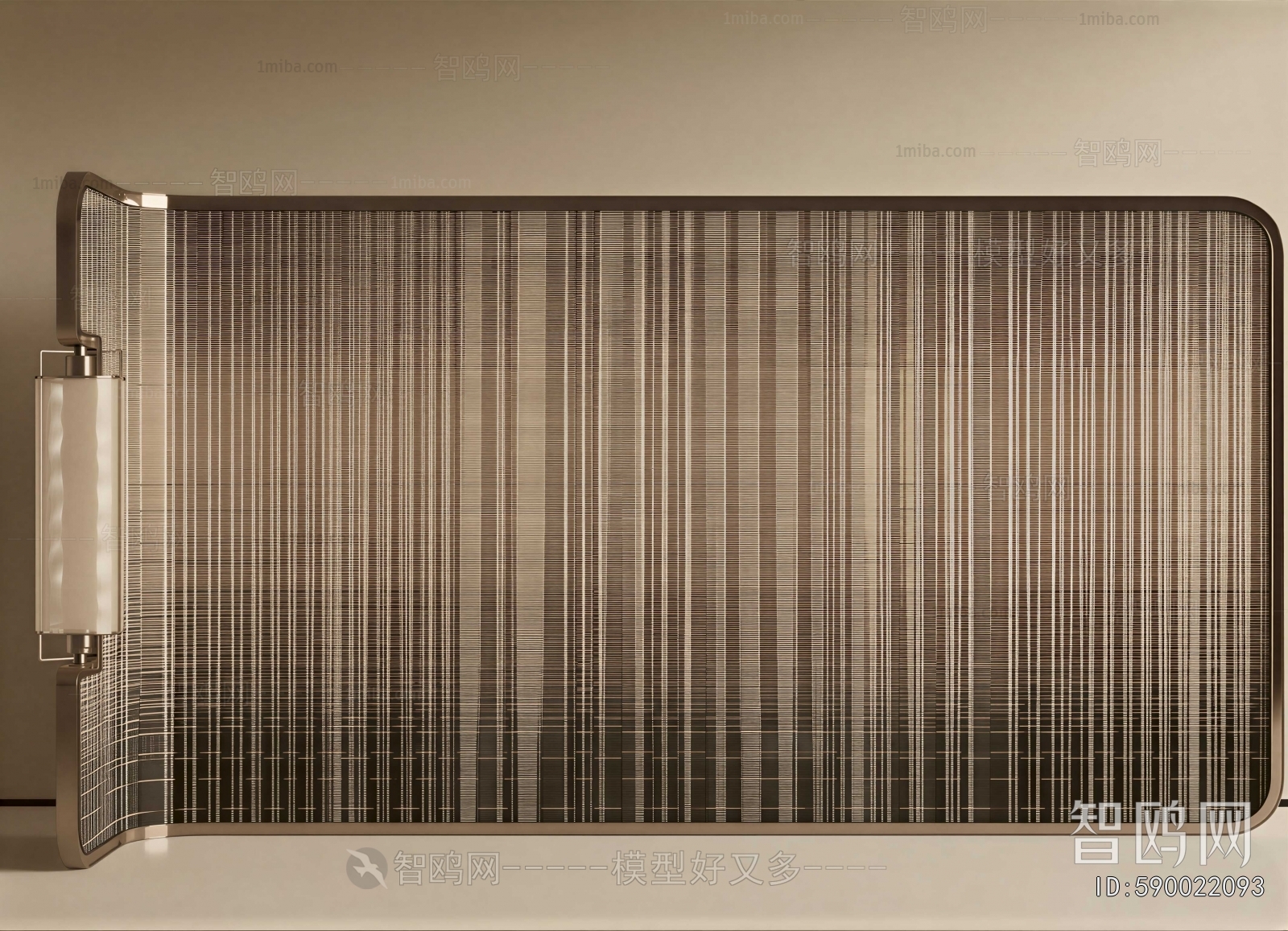 Modern Partition