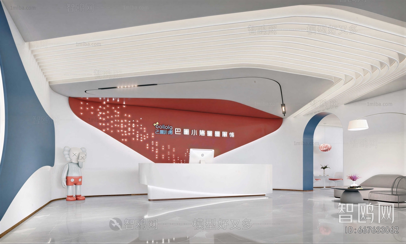 Modern Office Reception Desk
