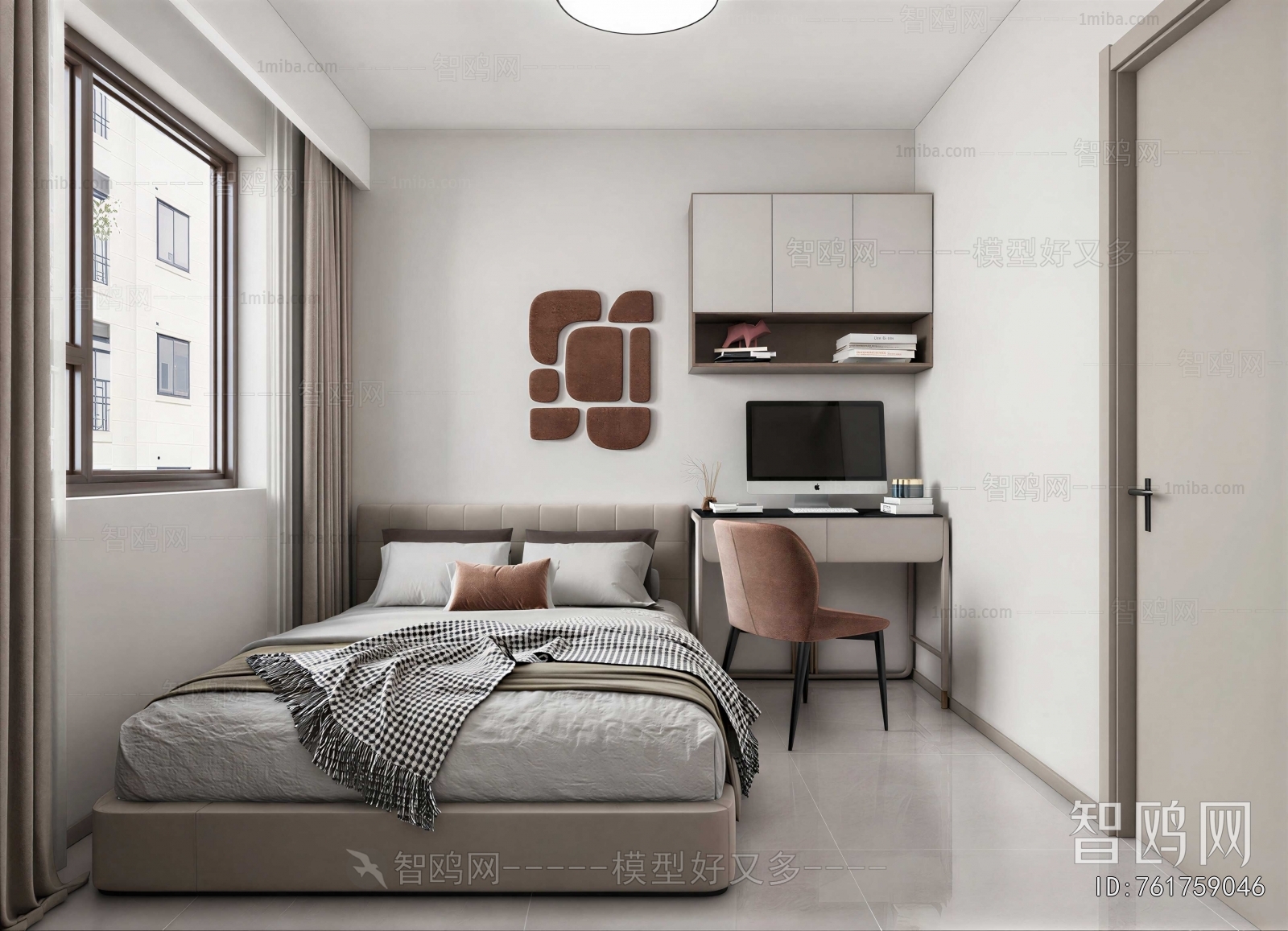 Modern Tatami