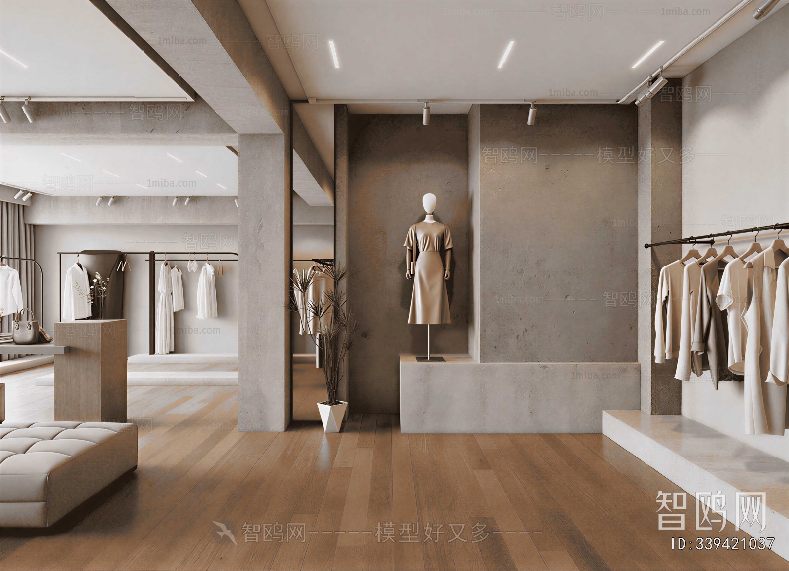 Modern Clothing Store