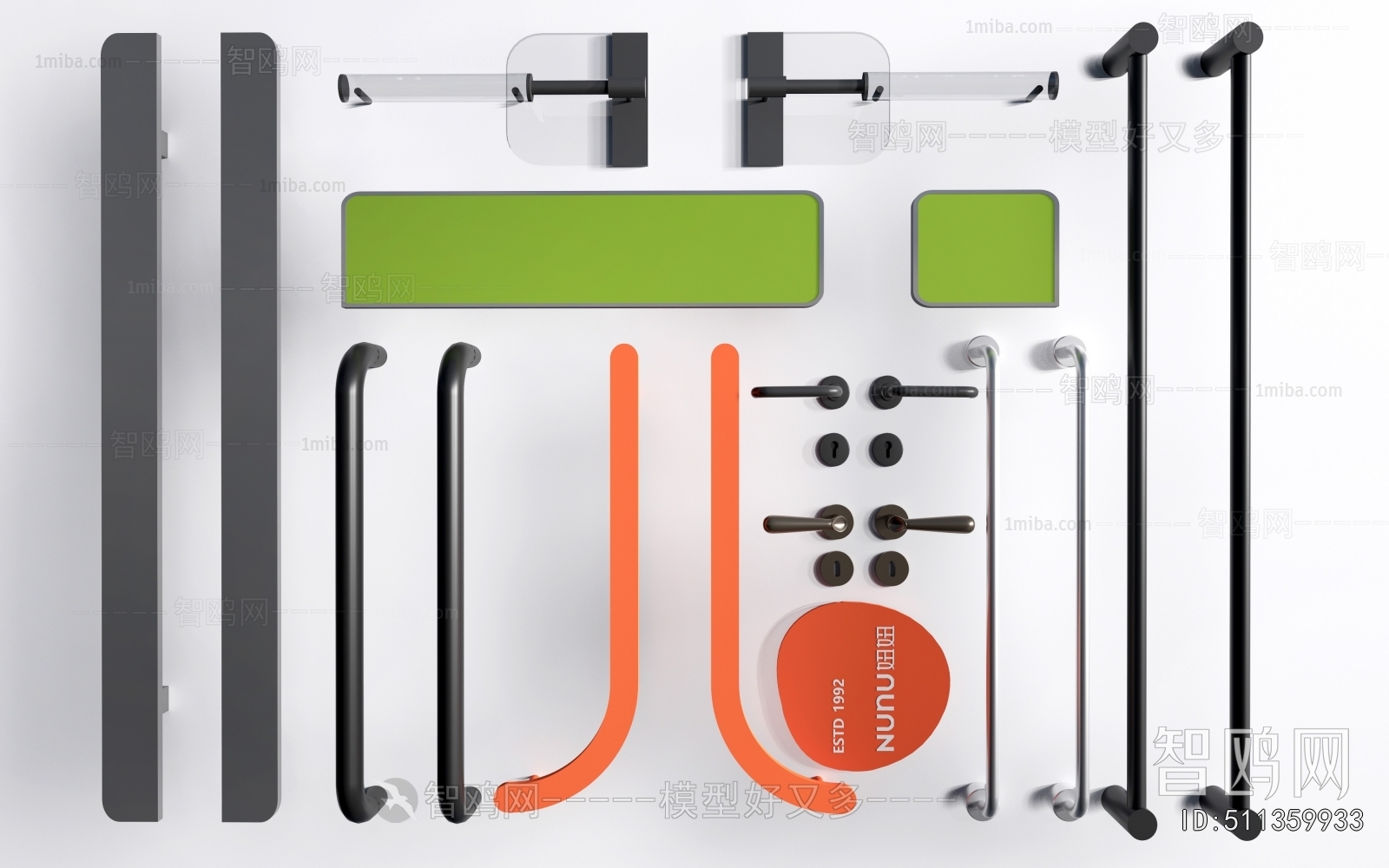 Modern Door Handle