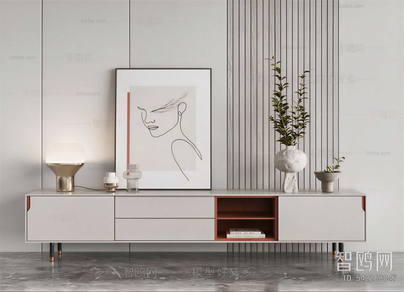 Modern TV Cabinet