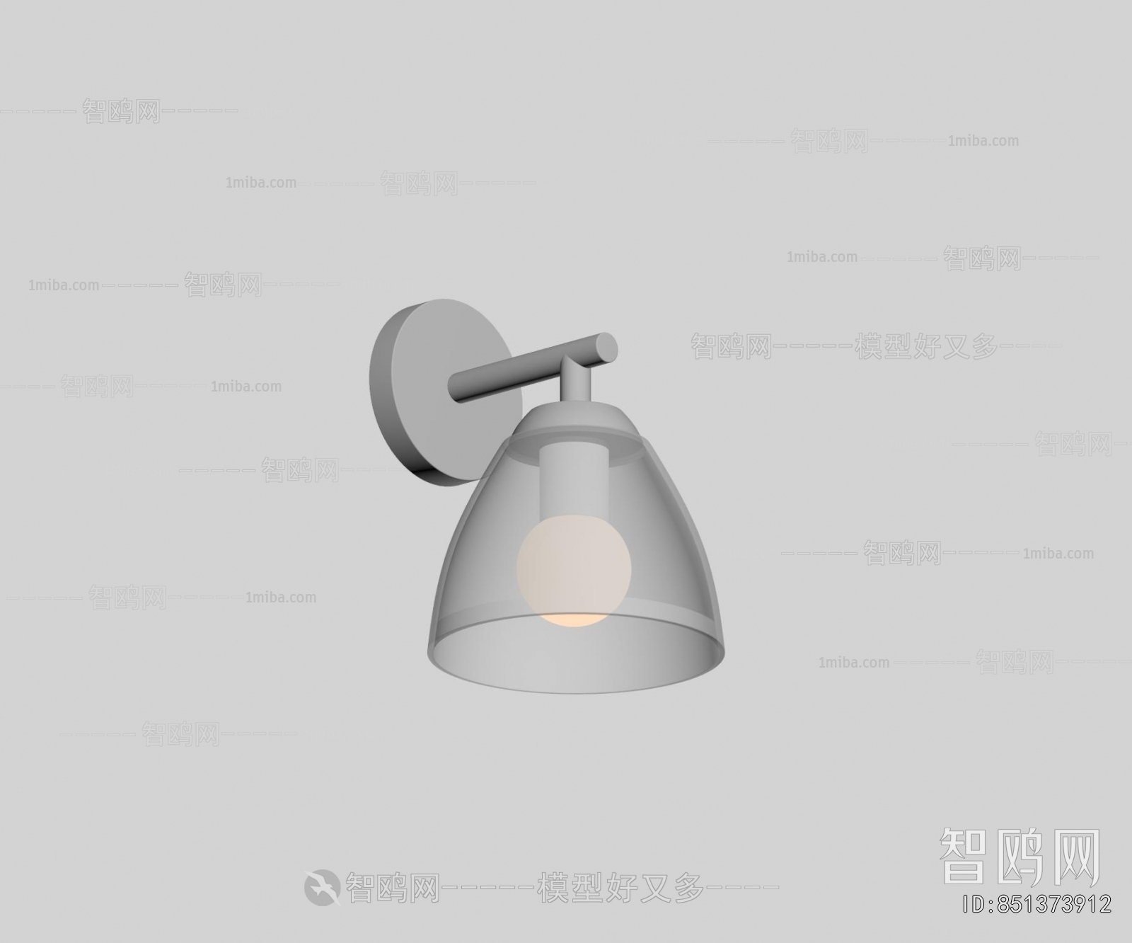 Modern Wall Lamp