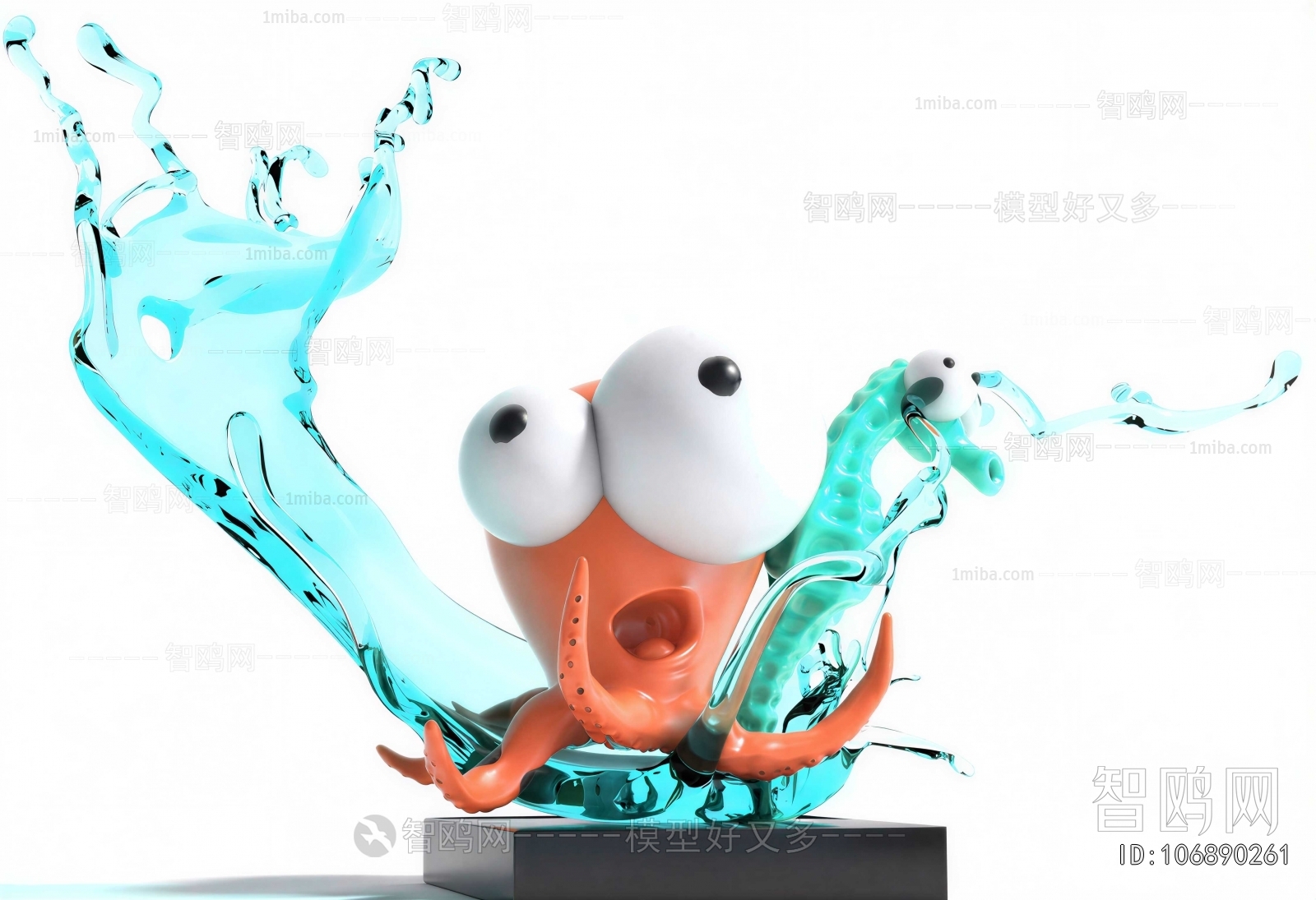 Modern Sculpture