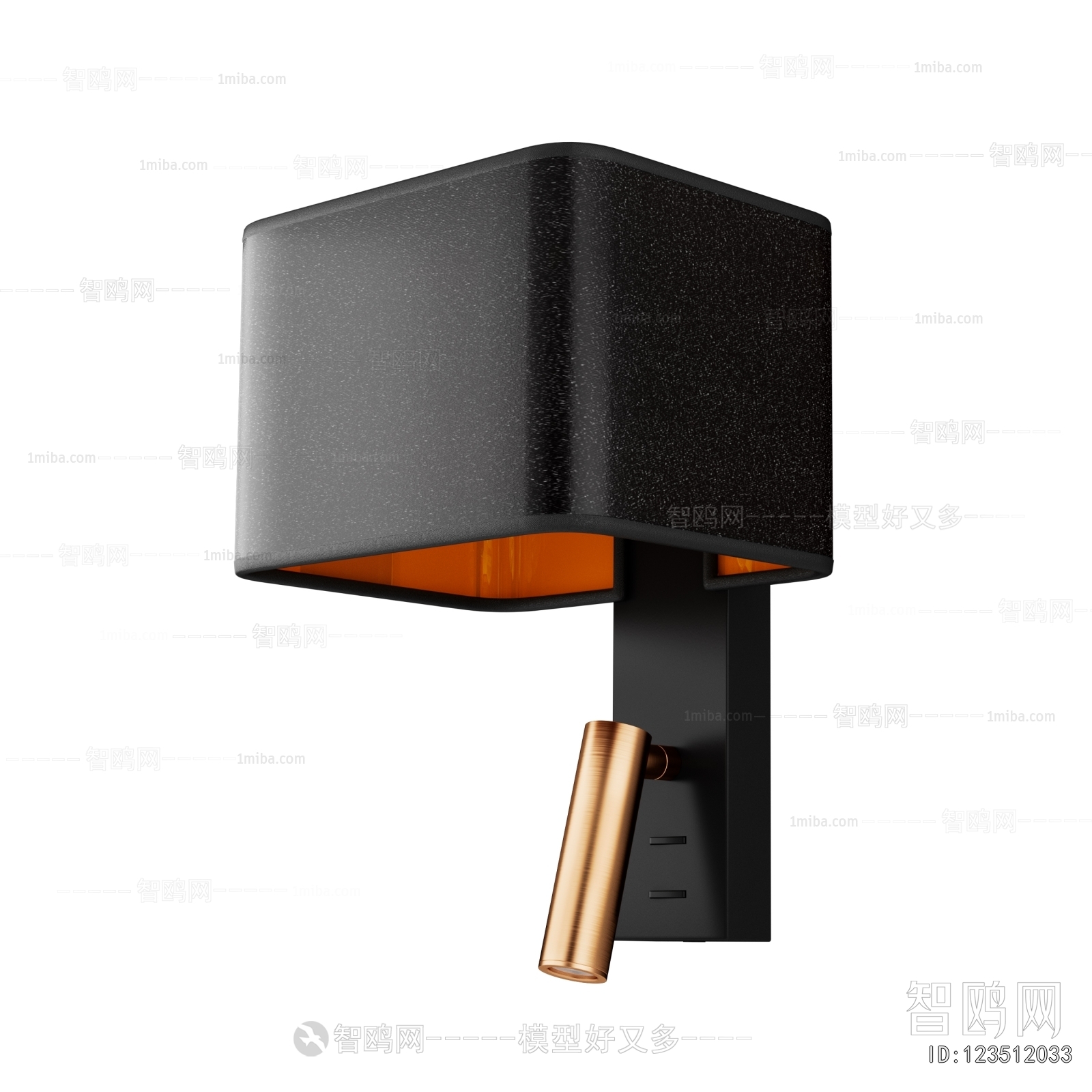 Modern Wall Lamp