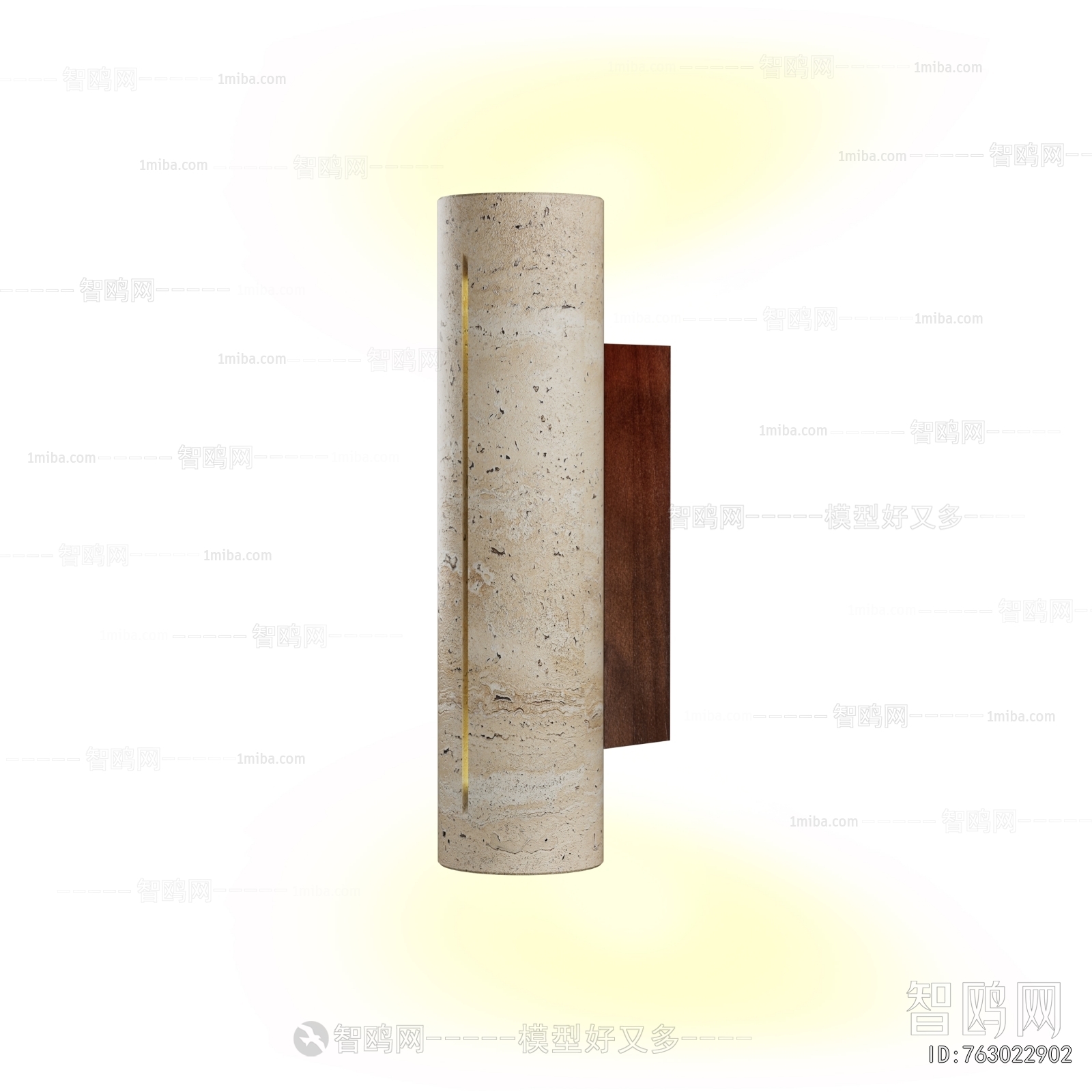 Modern Wall Lamp