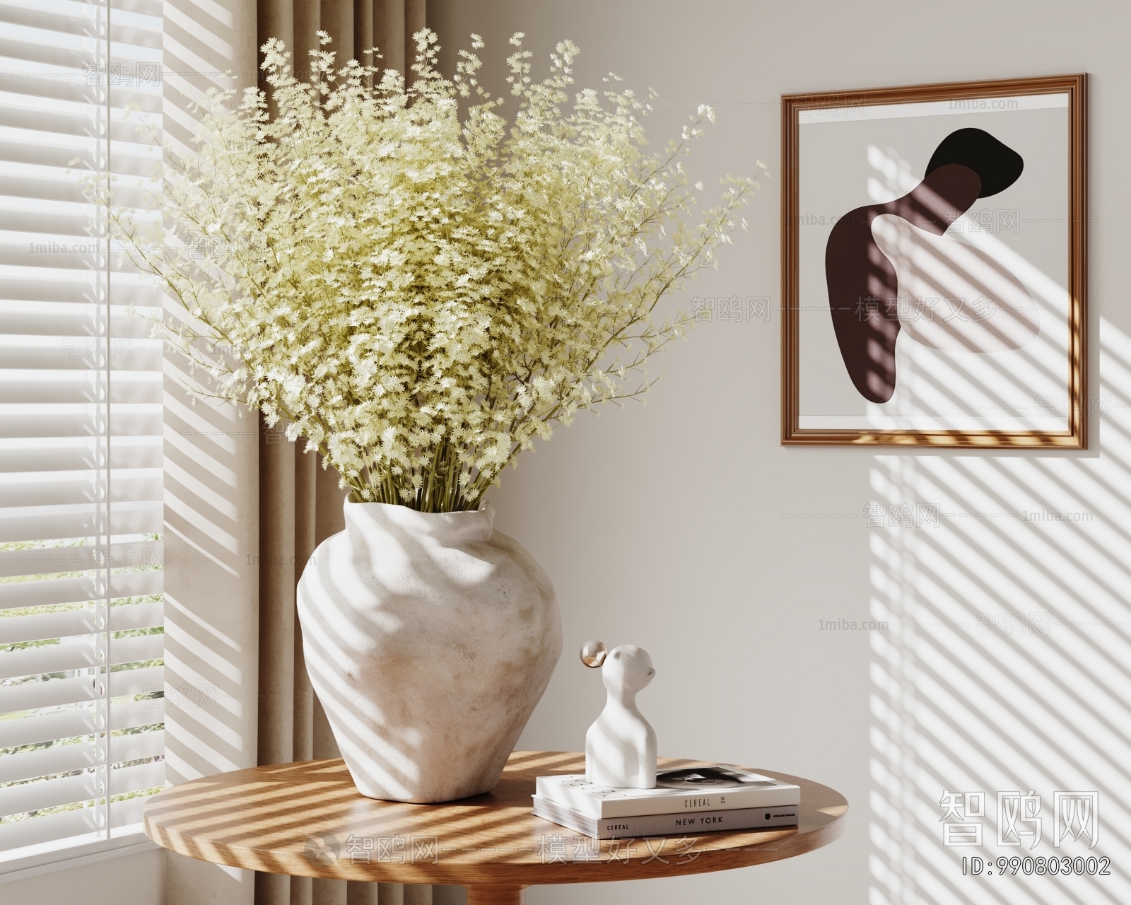 Modern Flower Arrangement