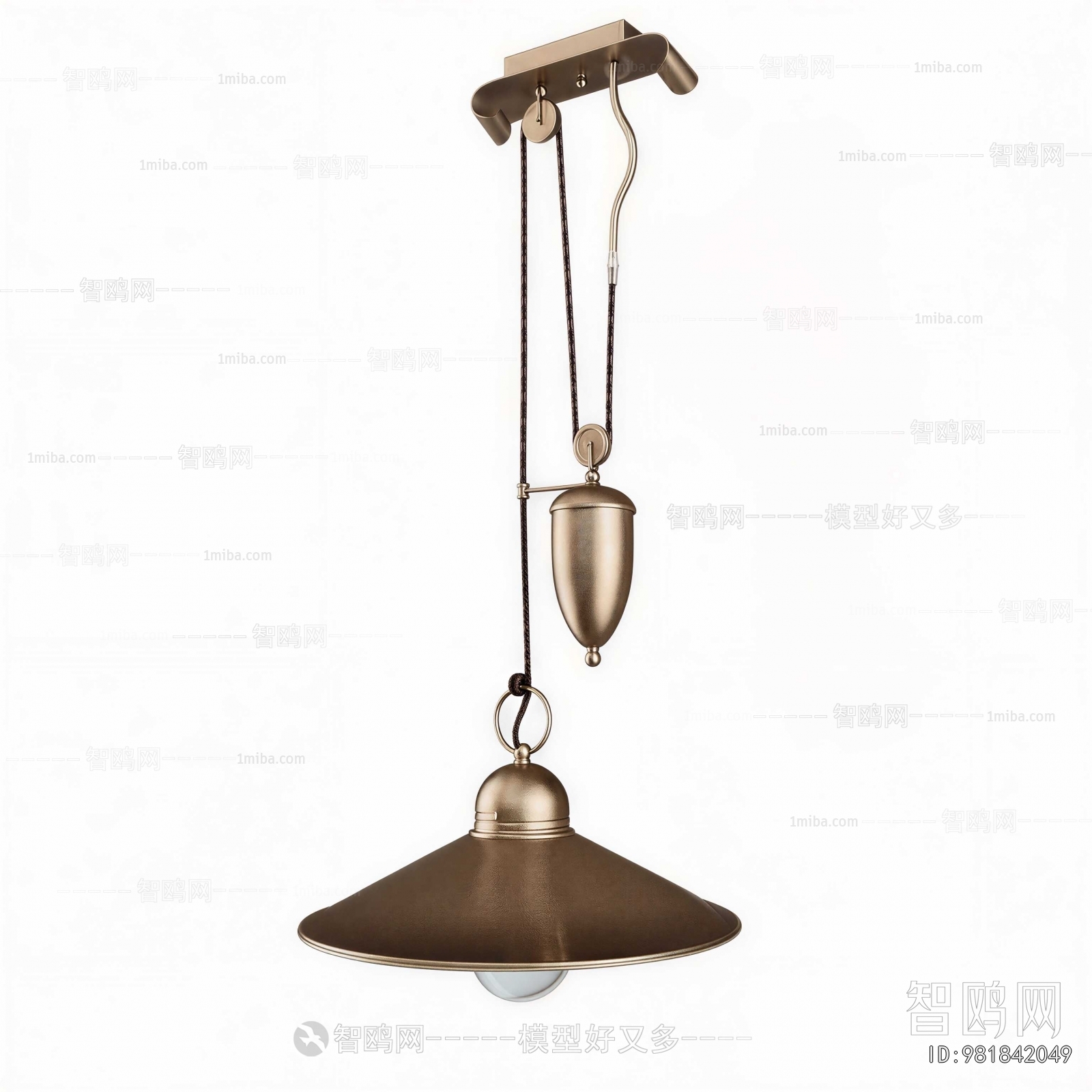 Modern Droplight