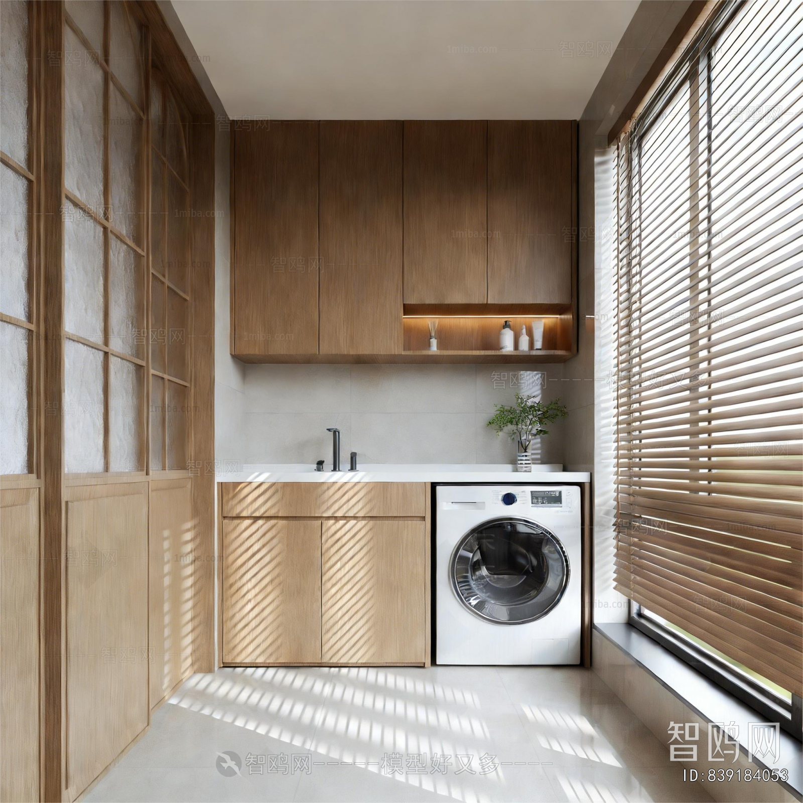 Modern Balcony Laundry Room