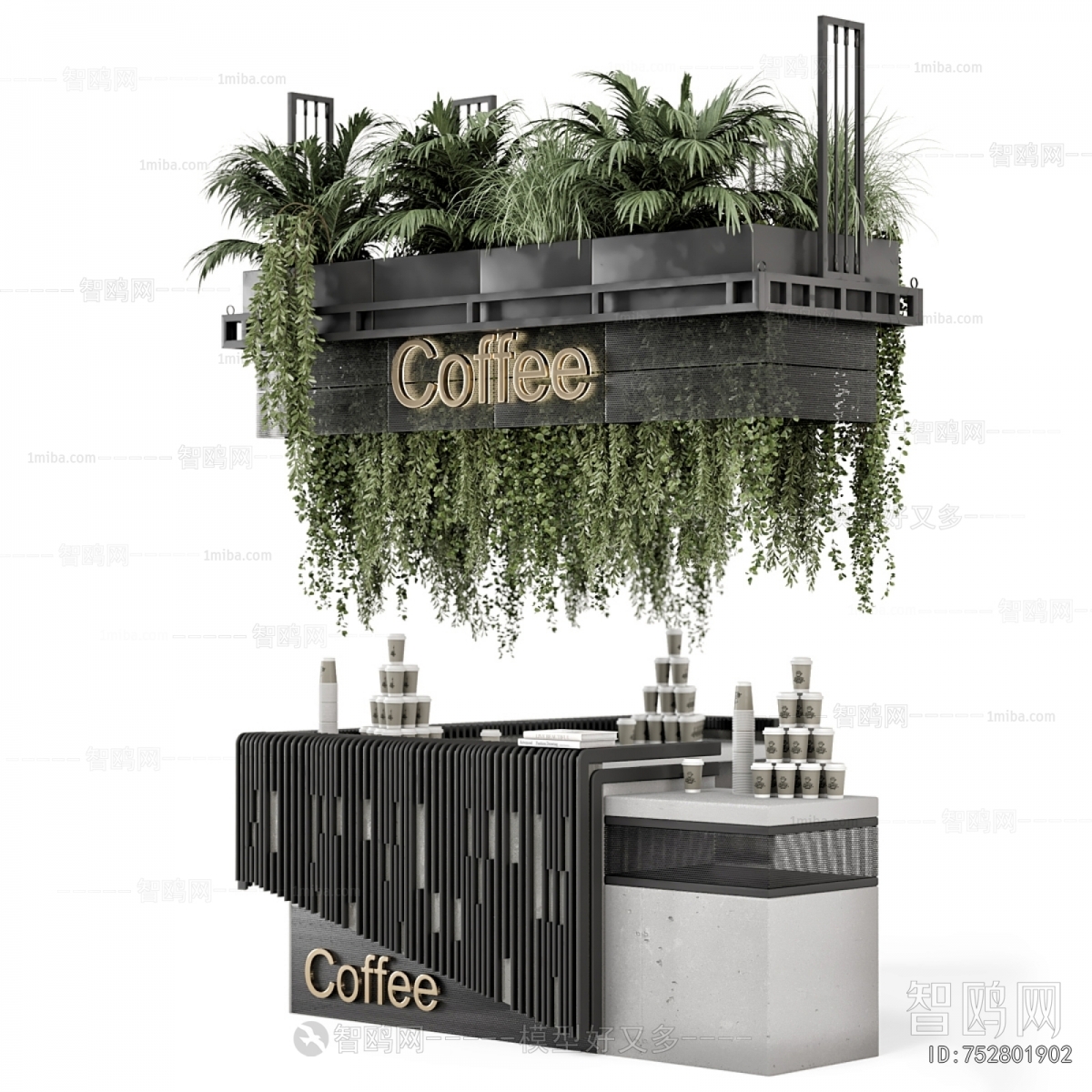 Modern Reception Desk