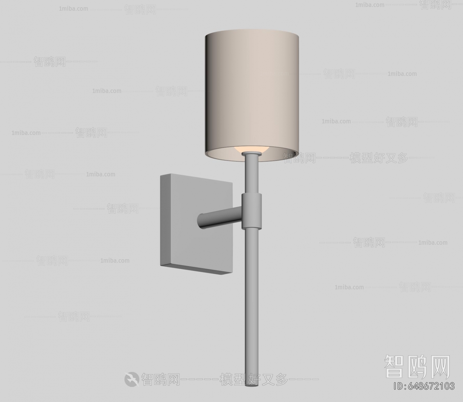 Modern Wall Lamp