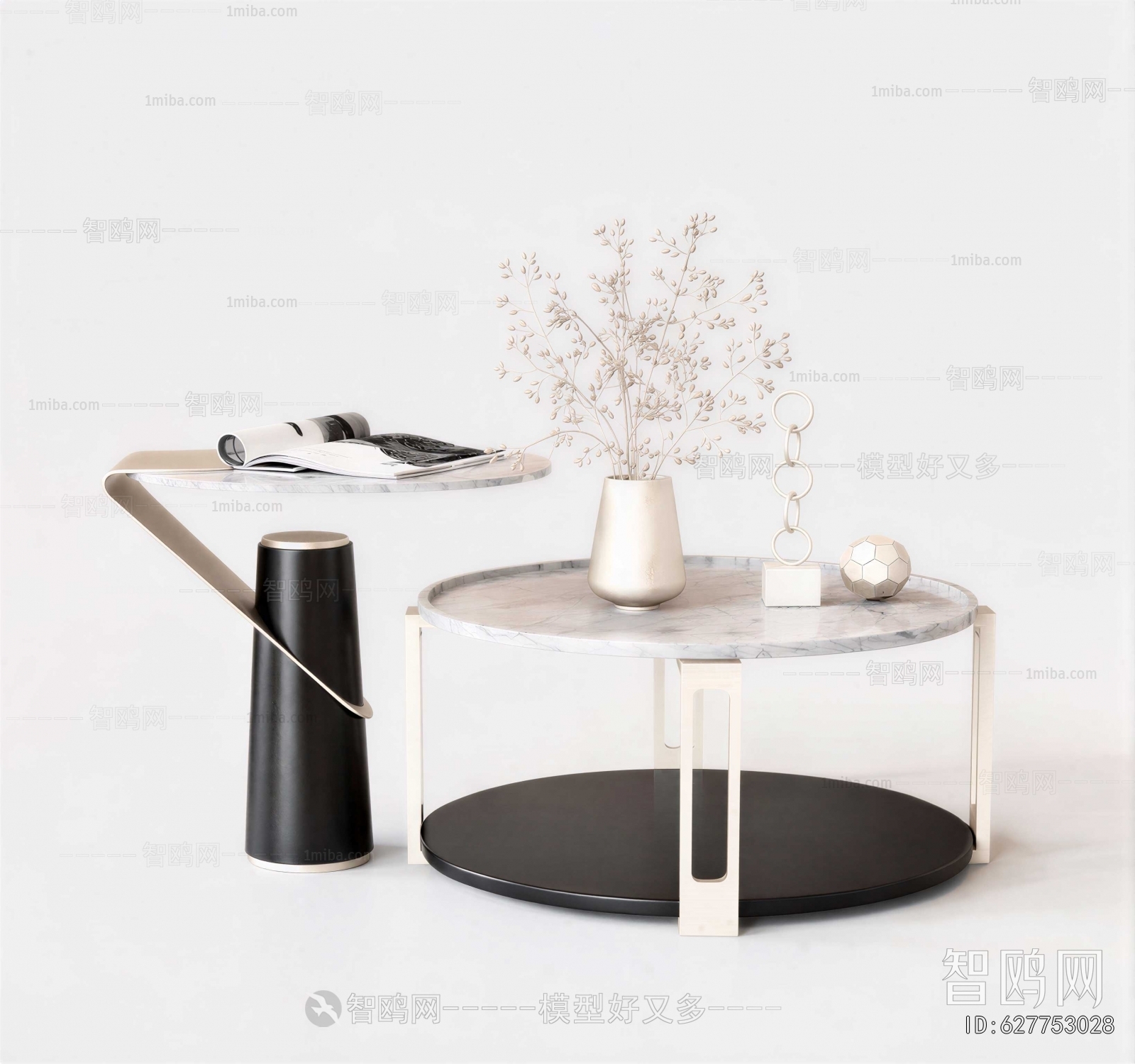 Modern Coffee Table