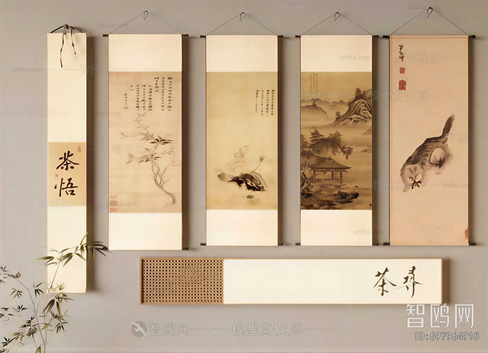 New Chinese Style Painting