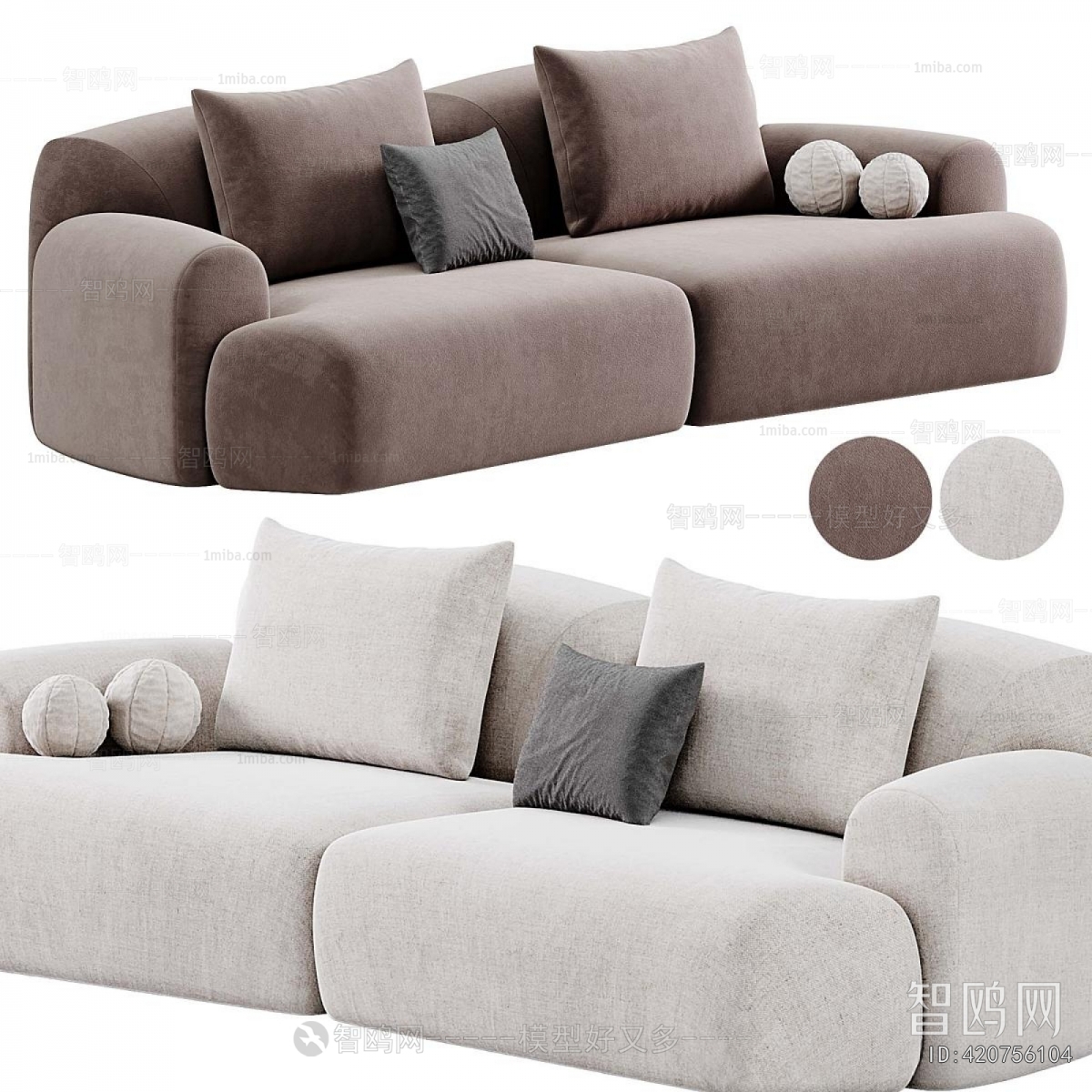Modern A Sofa For Two
