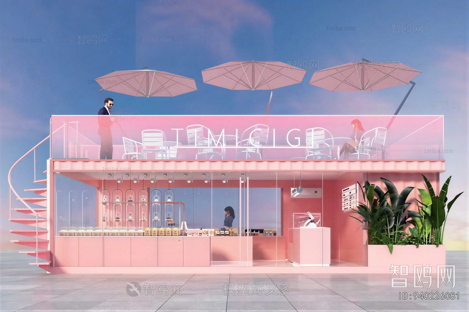 Modern Dessert Shop