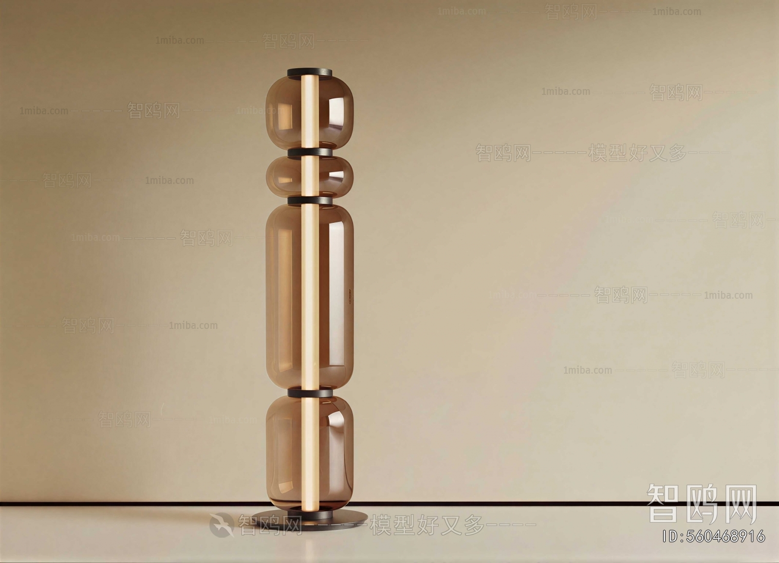 Modern Floor Lamp