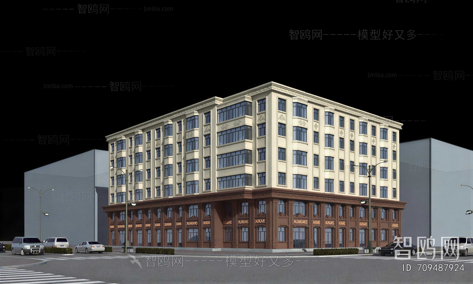 European Style Appearance Of Commercial Building