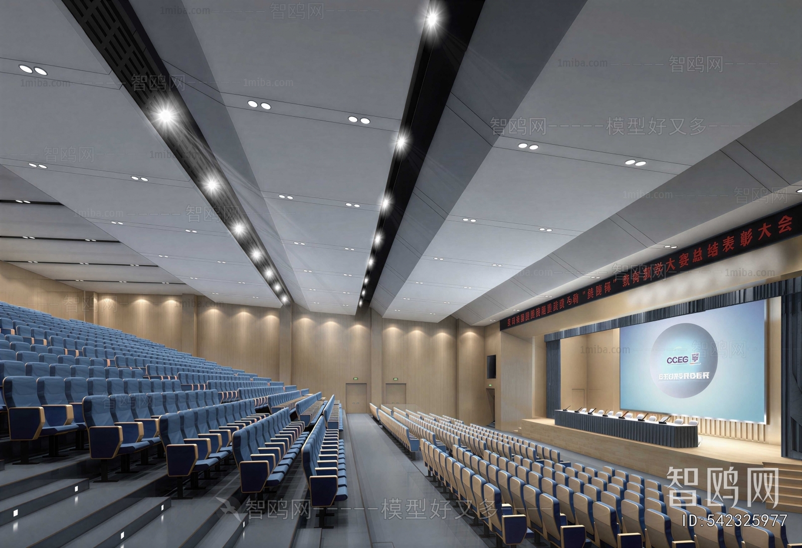 Modern Theater