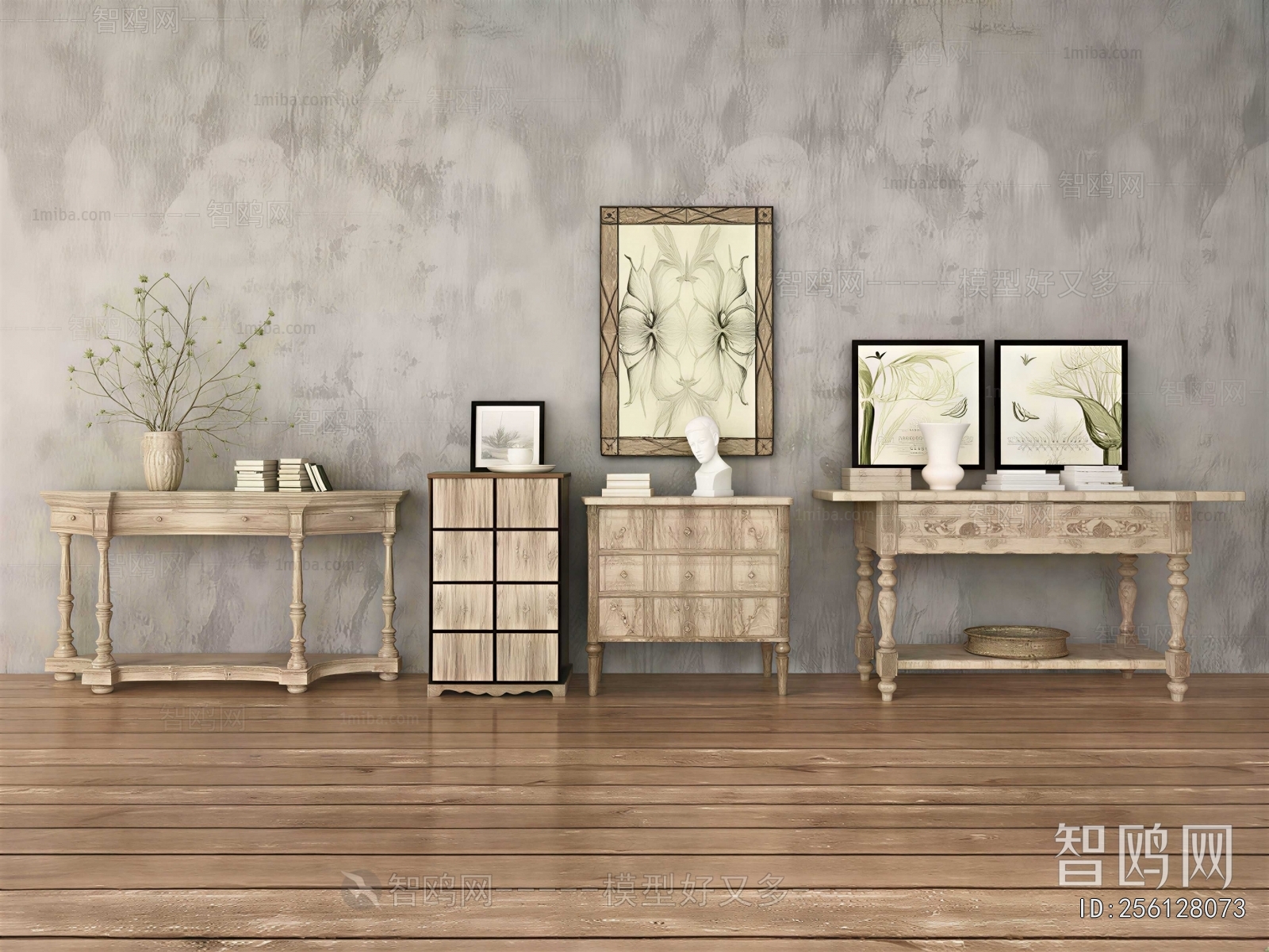 Retro Style Console