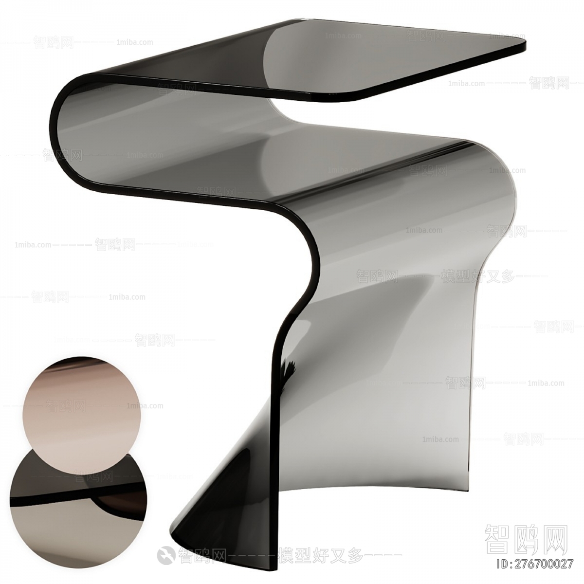 Modern Side Table/corner Table
