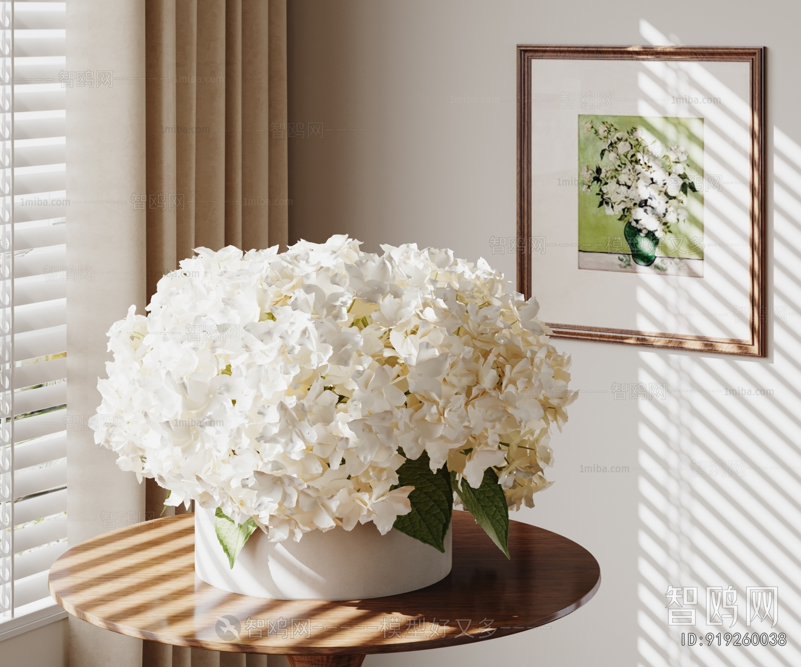 Modern Flower Arrangement