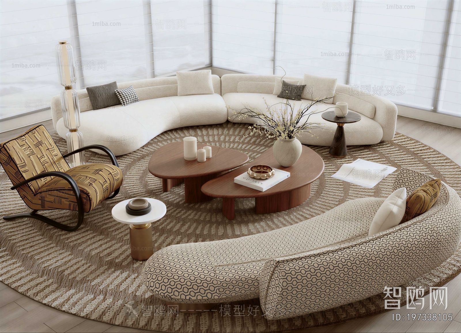 Modern Sofa Combination
