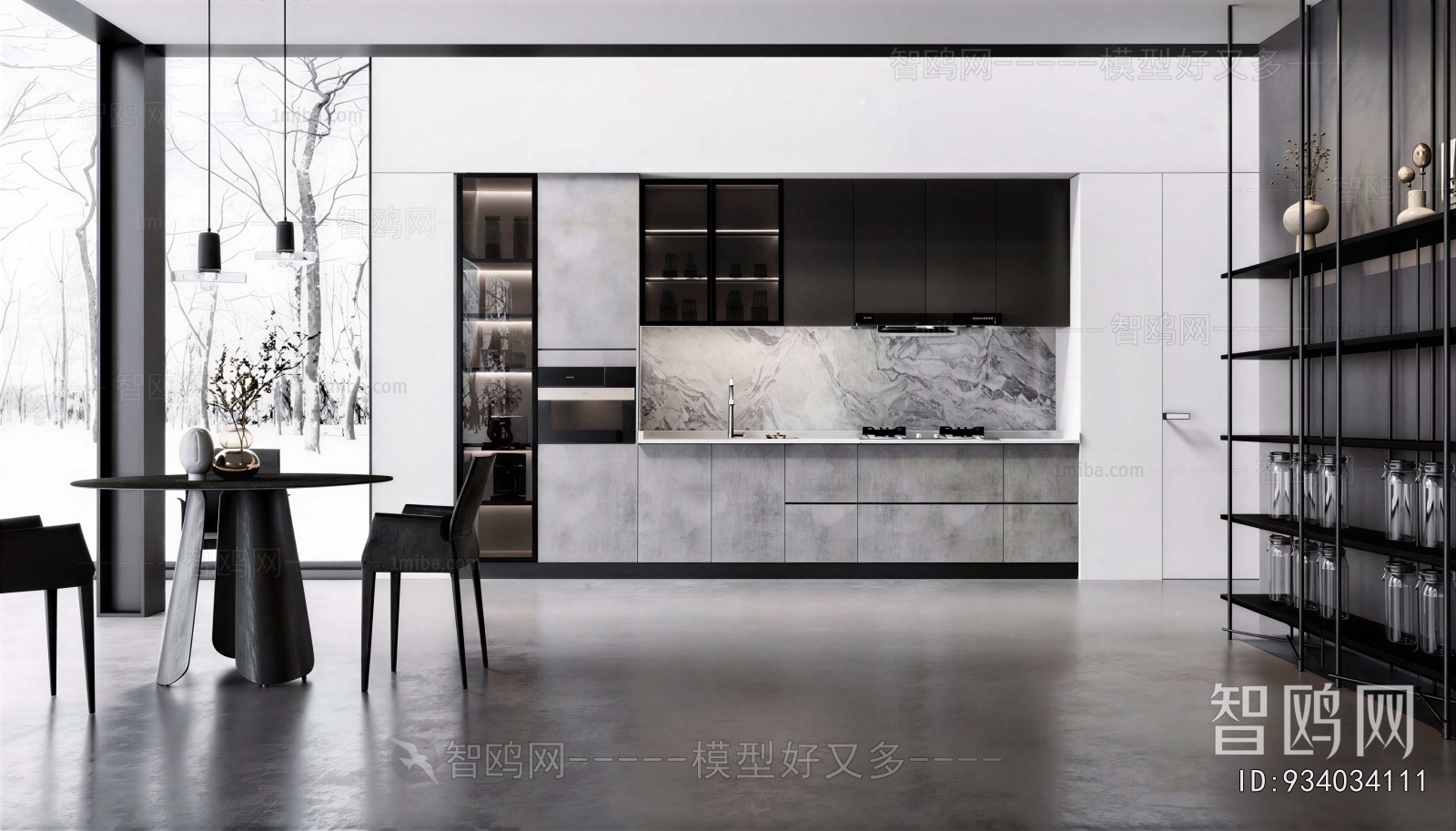 Modern Open Kitchen