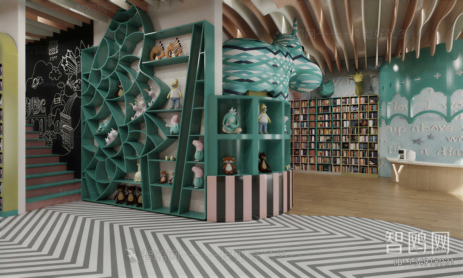 Modern Bookstore Book Bar