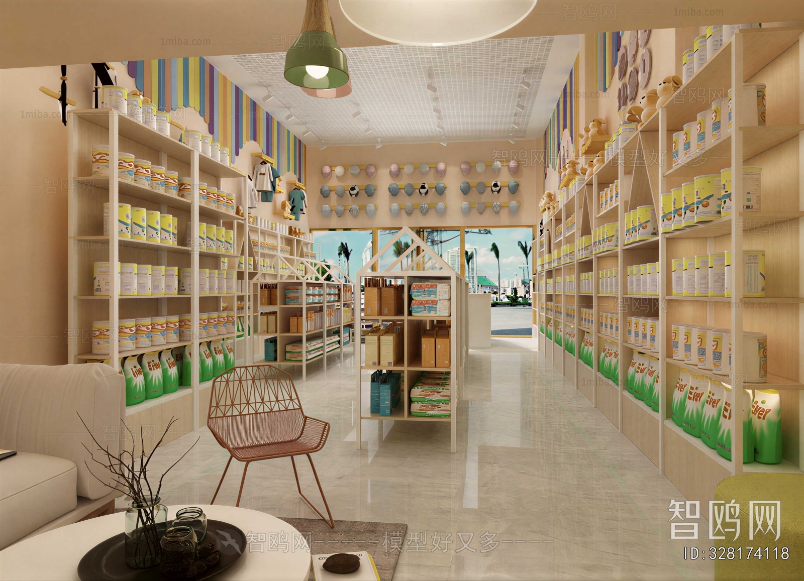 Modern Maternal And Infant Store
