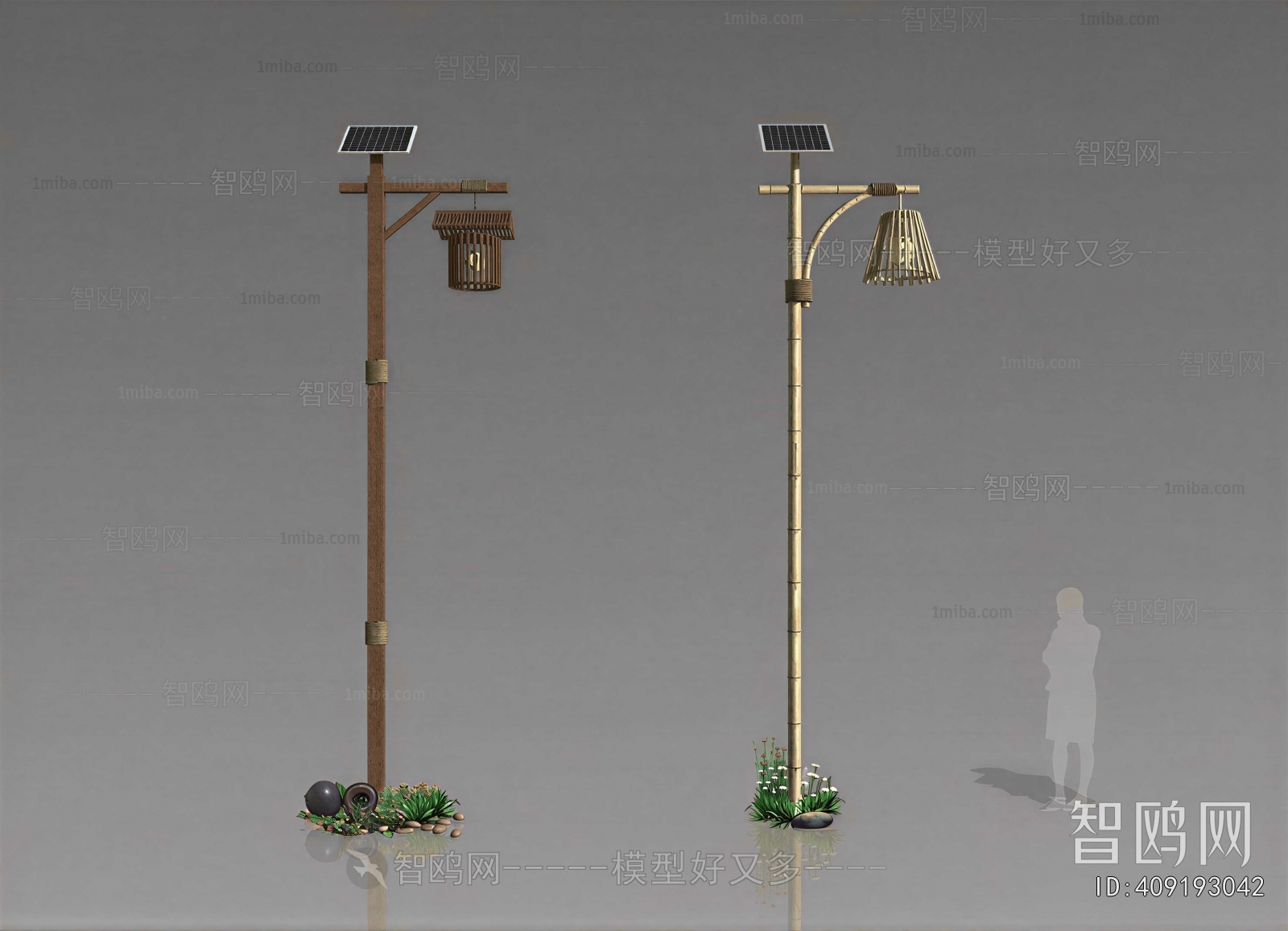 Modern Outdoor Light