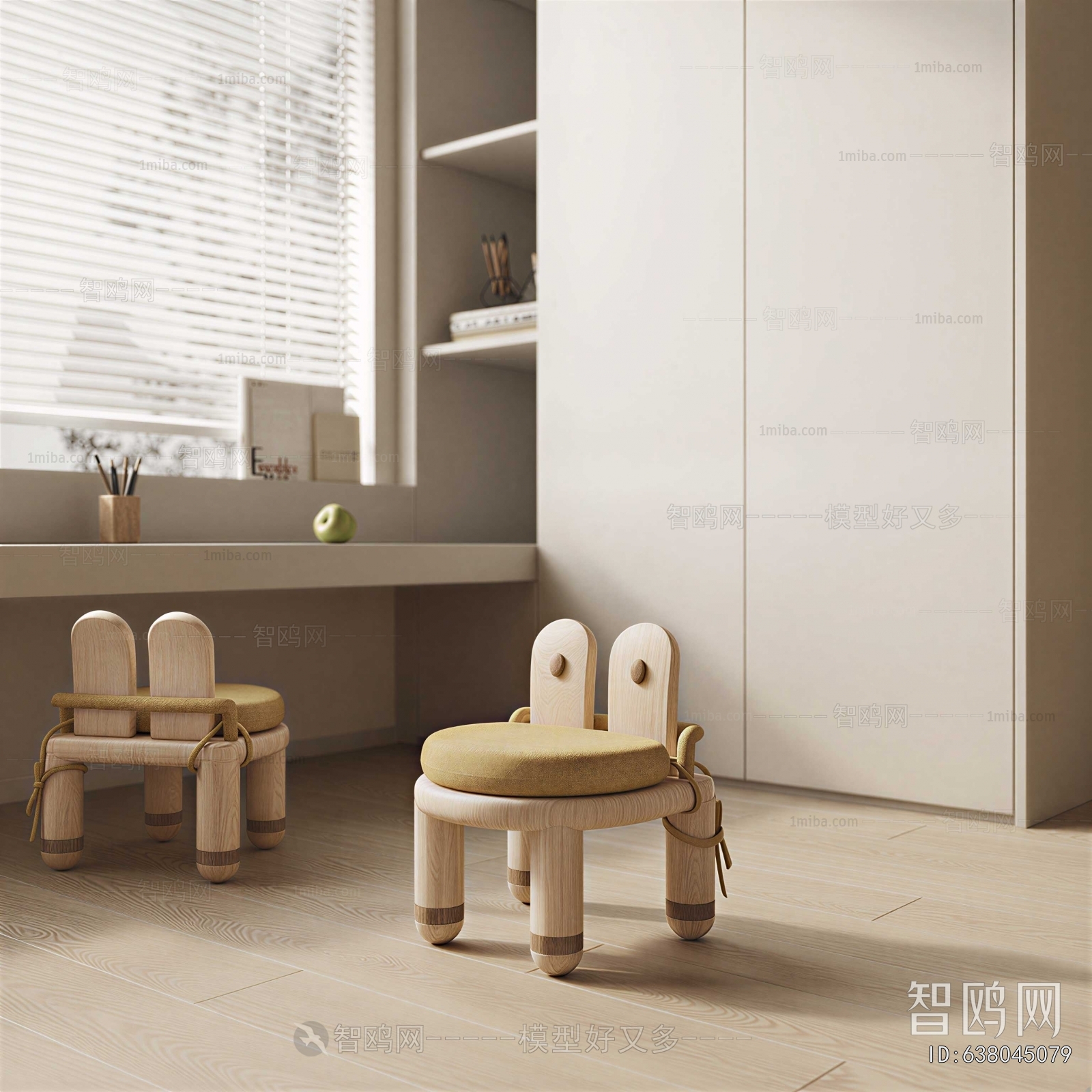 Modern Children Chair