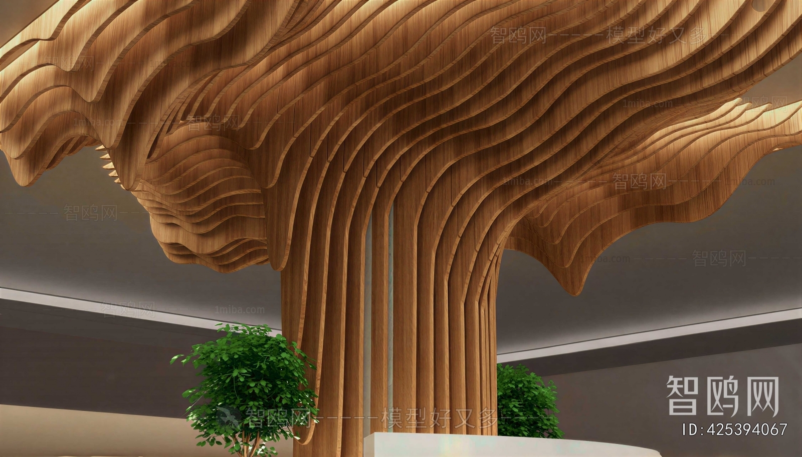 Modern Suspended Ceiling