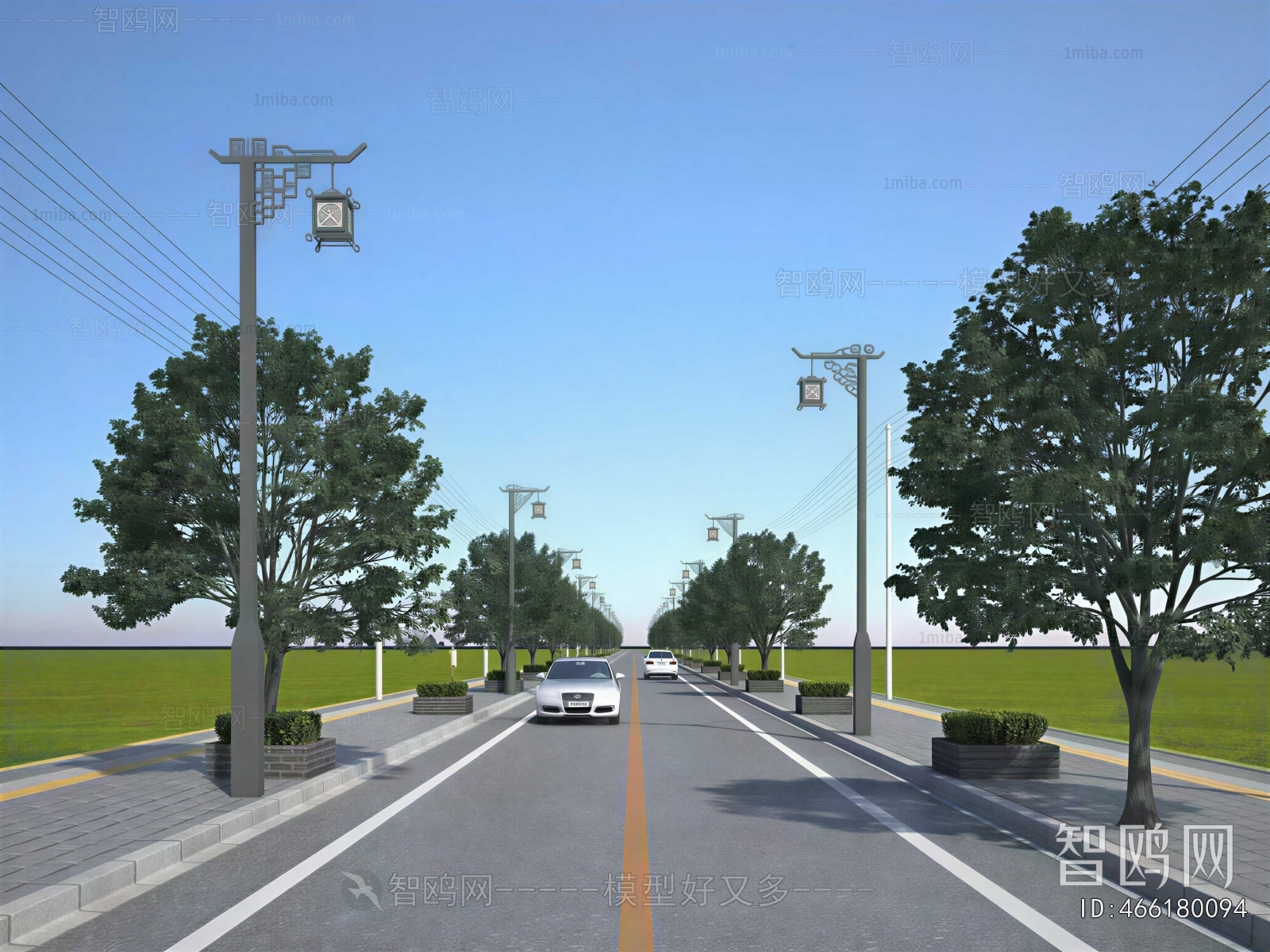 Modern Road