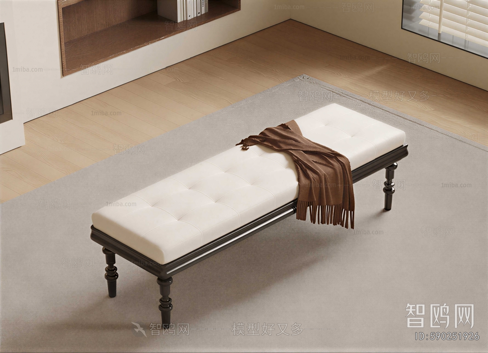 Modern Sofa Stool