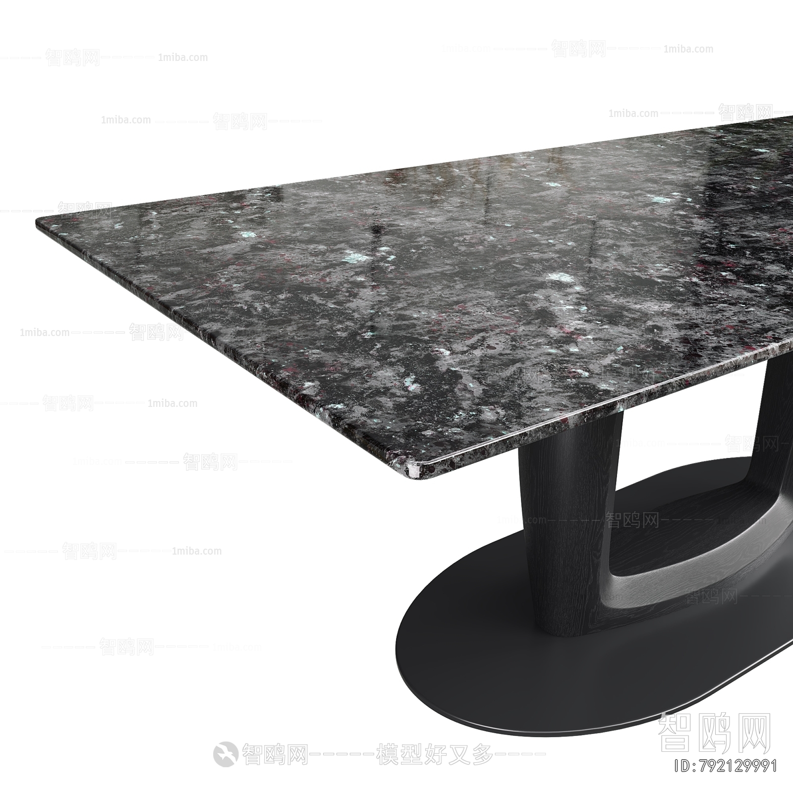 Modern Dining Table