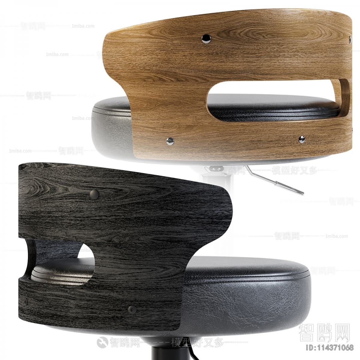 Modern Bar Stool