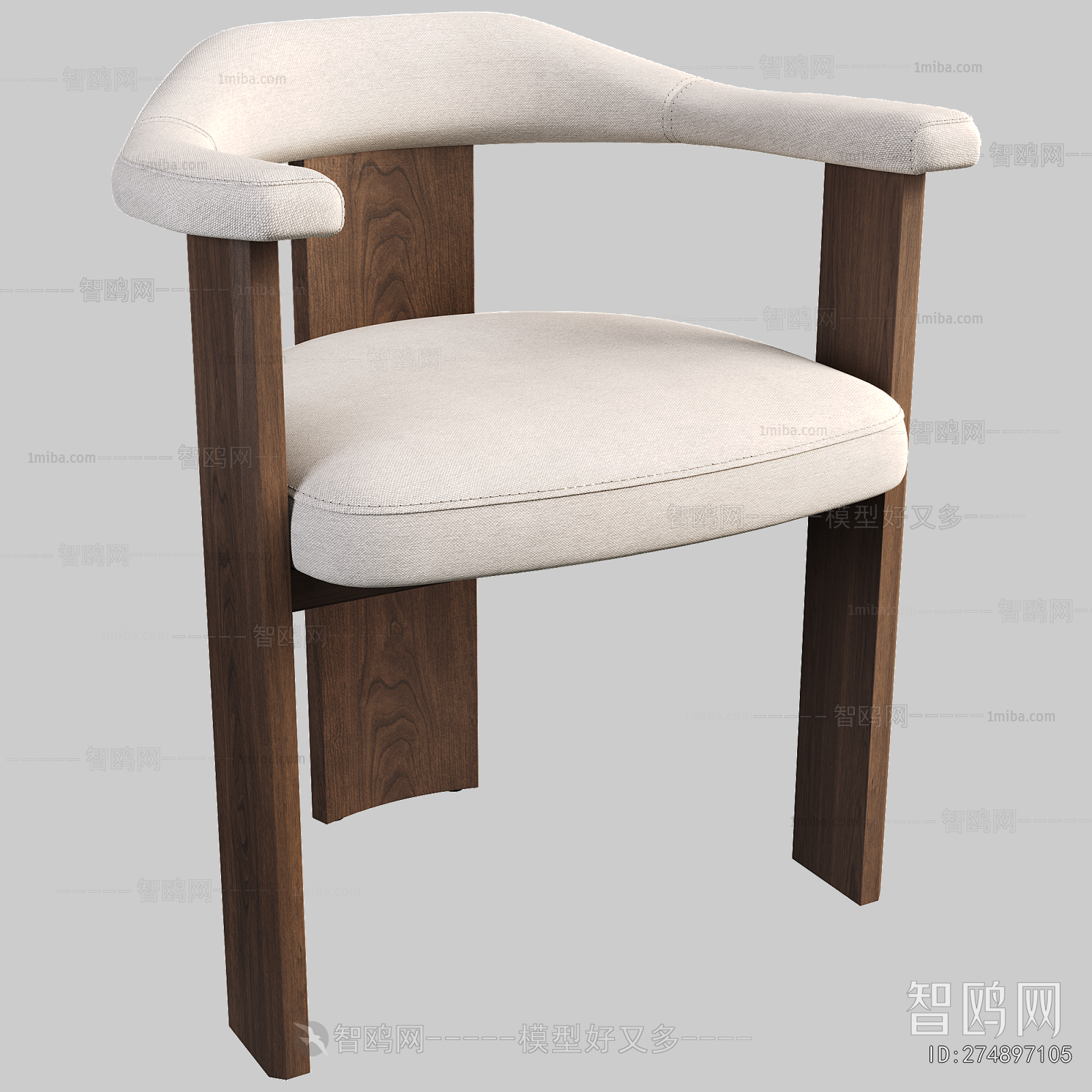 Modern Dining Chair
