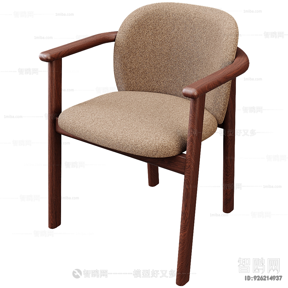 Modern Dining Chair