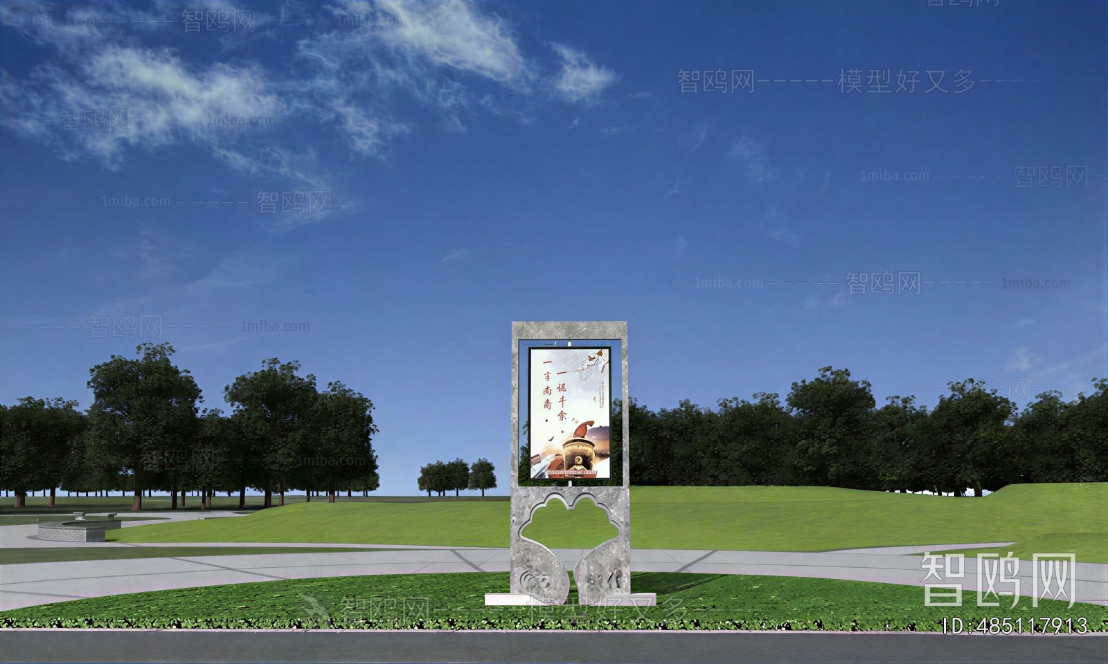 New Chinese Style Guide Board/bulletin Board