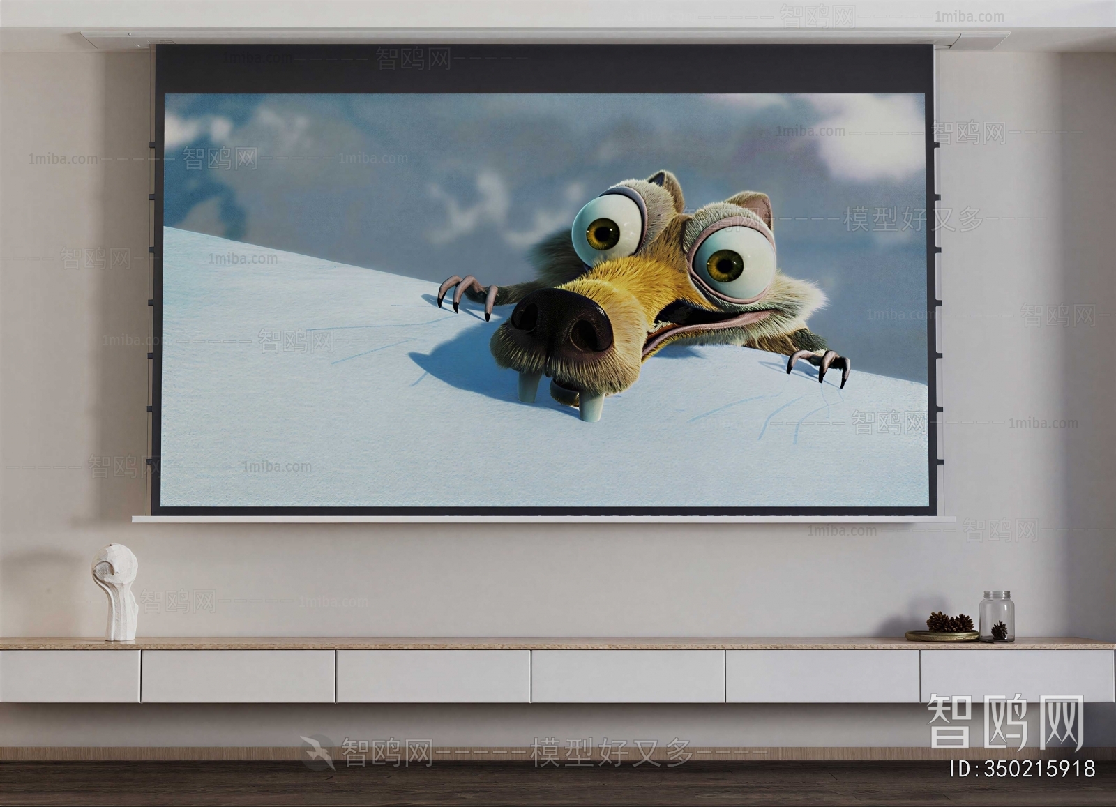 Modern Projector